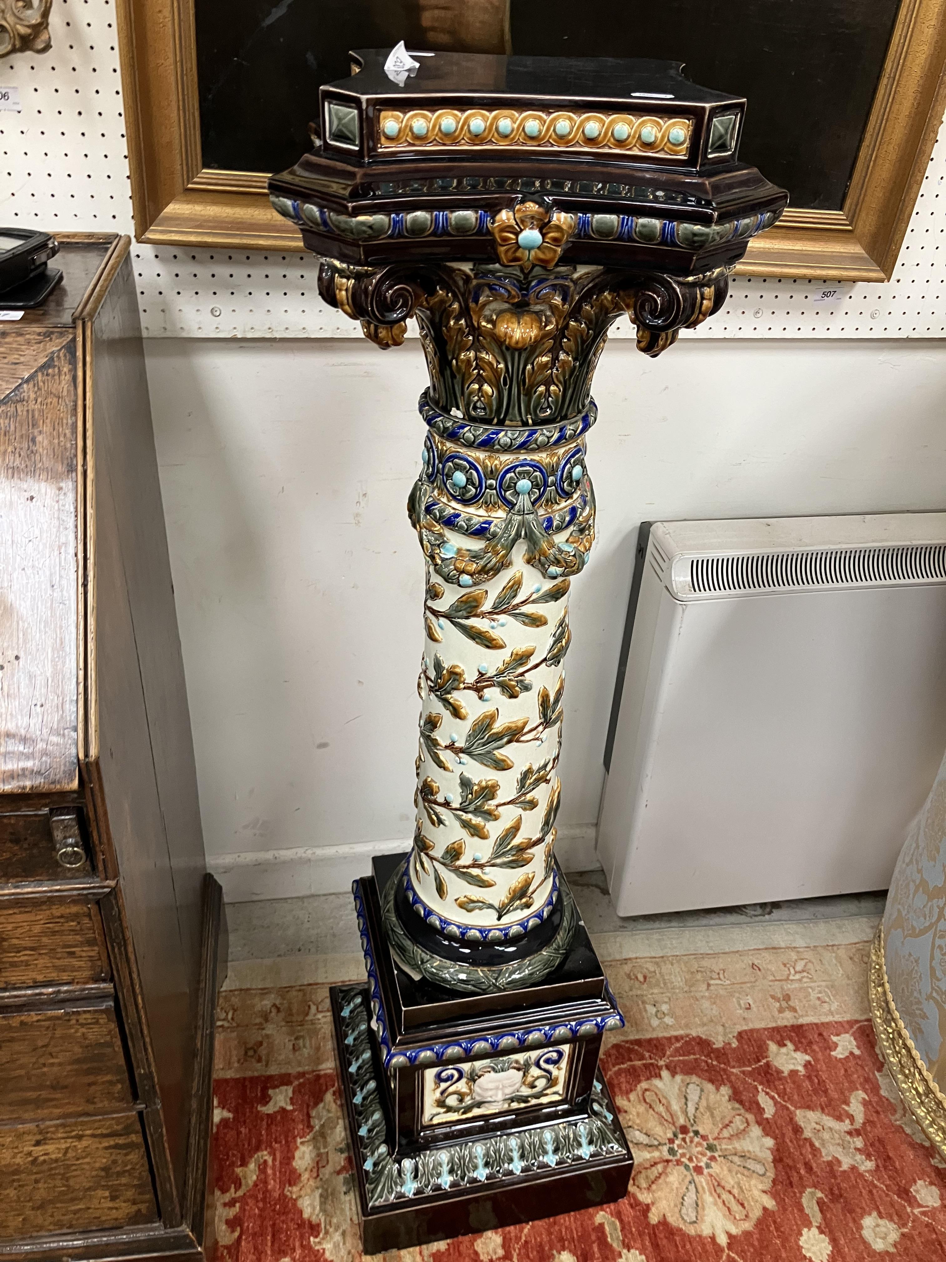 A circa 1900 Swedish majolica urn stand by Rörstand with all over relief work decoration on a - Image 15 of 44