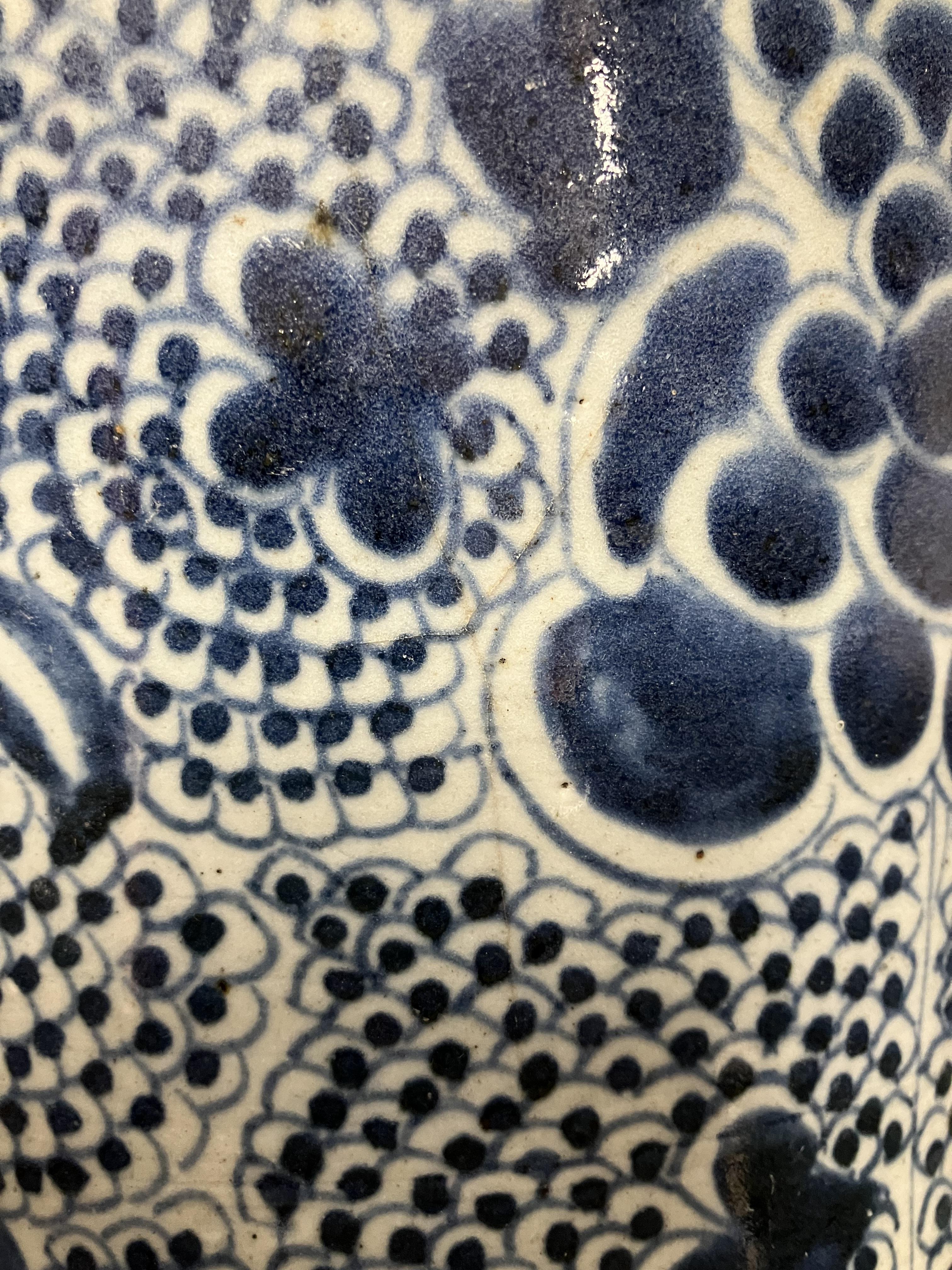 An 18th Century Chinese blue and white baluster shaped vase and cover, - Image 6 of 43