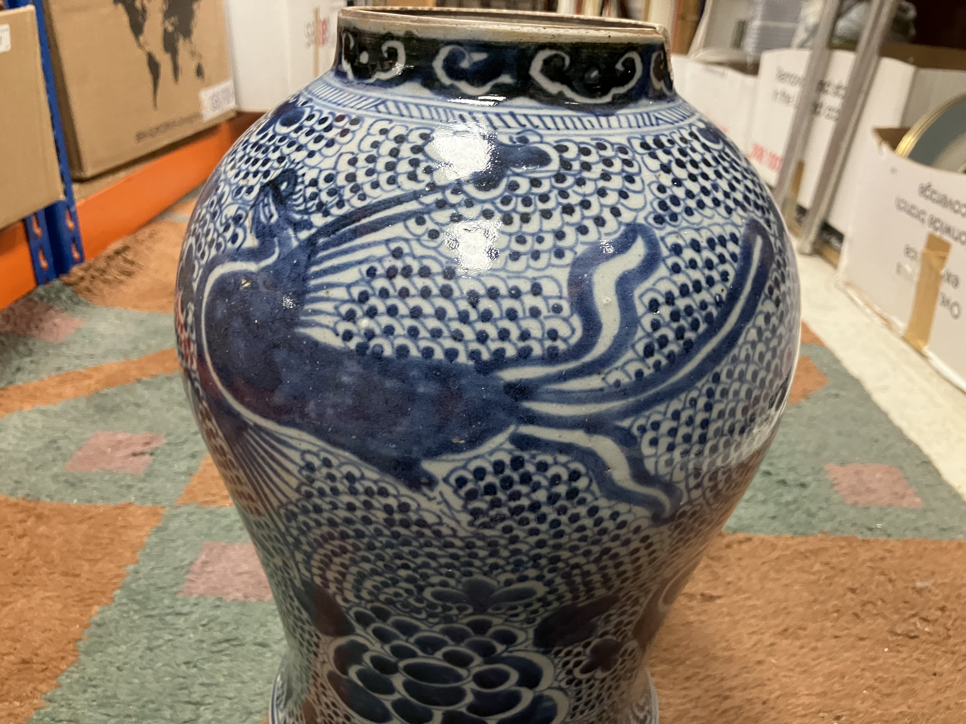 An 18th Century Chinese blue and white baluster shaped vase and cover, - Image 25 of 43