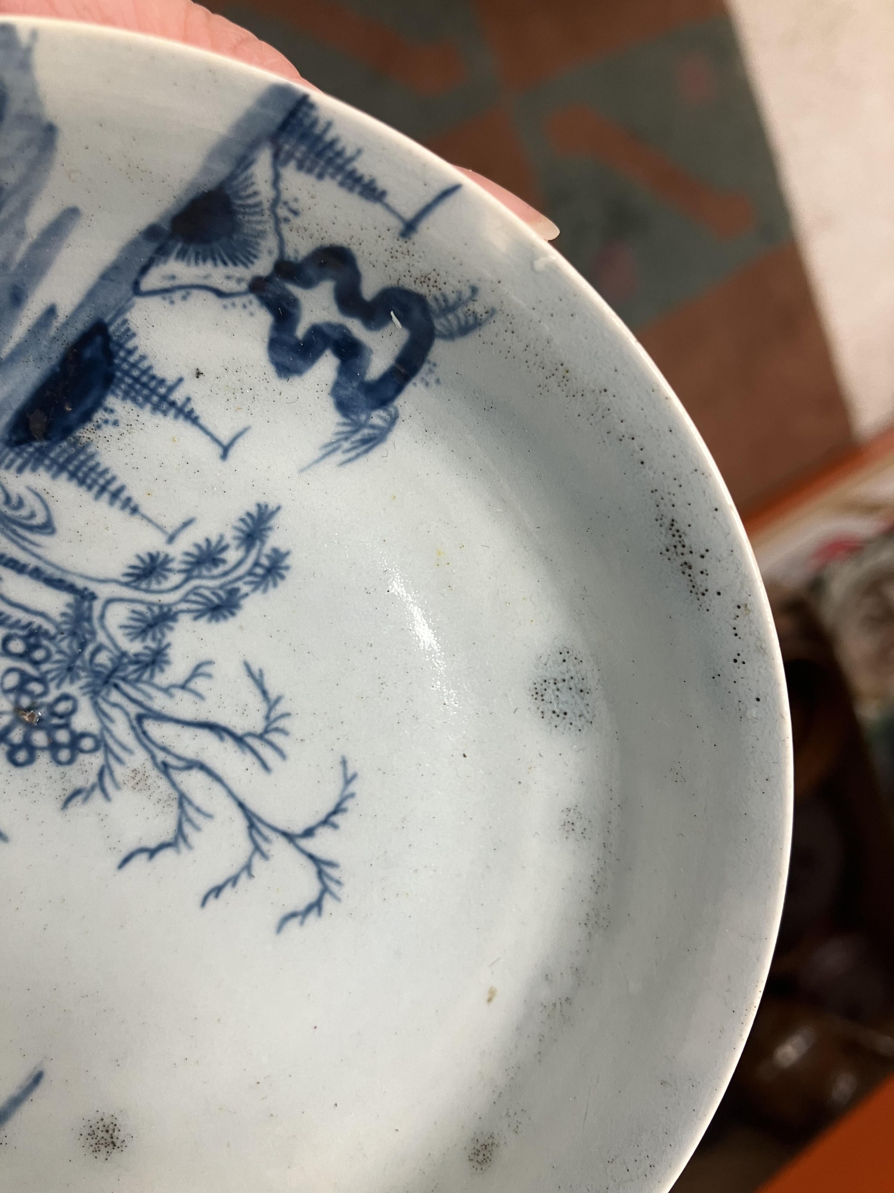 A Chinese blue and white miniature vase with lotus leaf decoration, raised on a circular foot, - Image 35 of 46