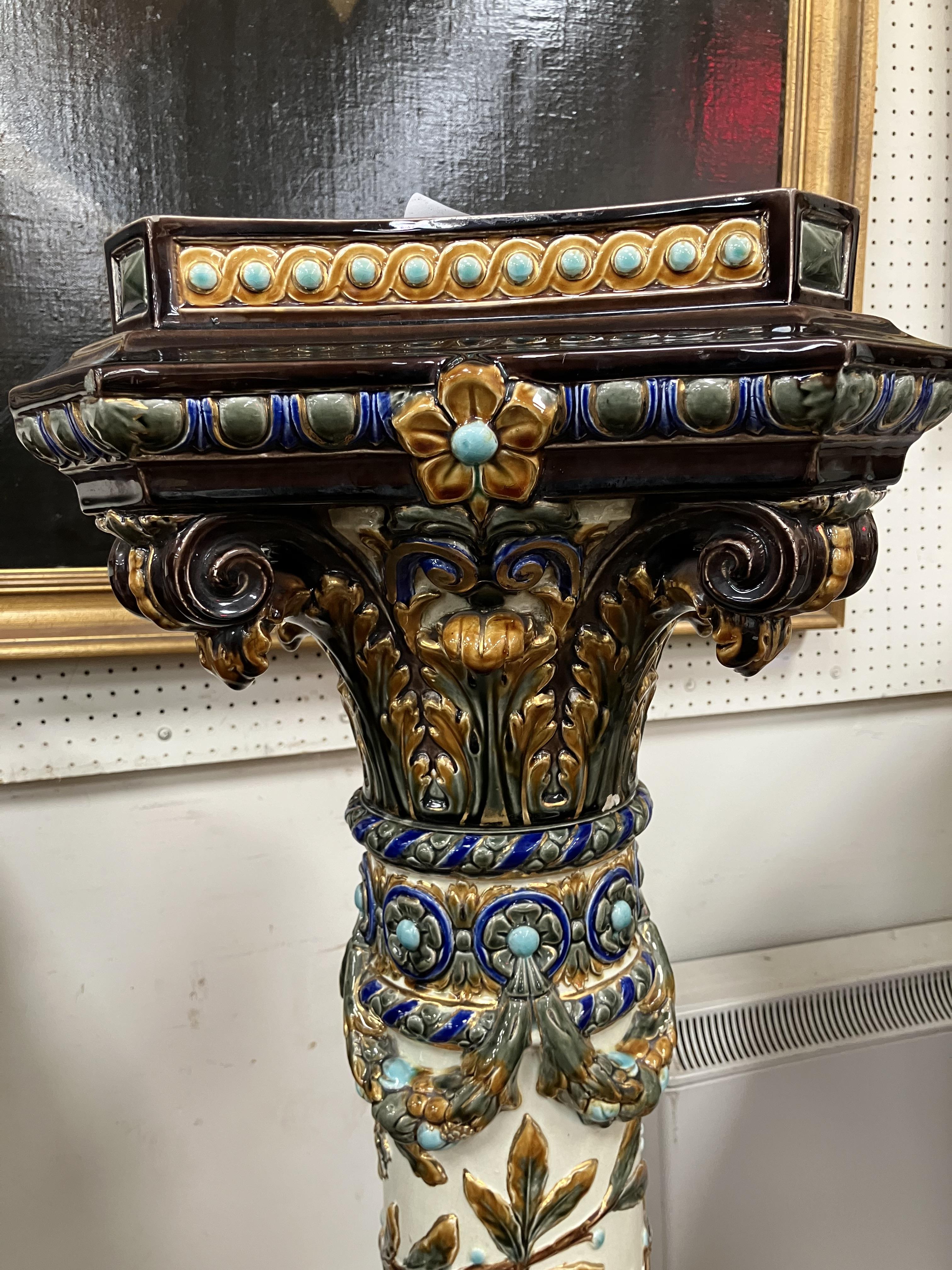 A circa 1900 Swedish majolica urn stand by Rörstand with all over relief work decoration on a - Image 25 of 44