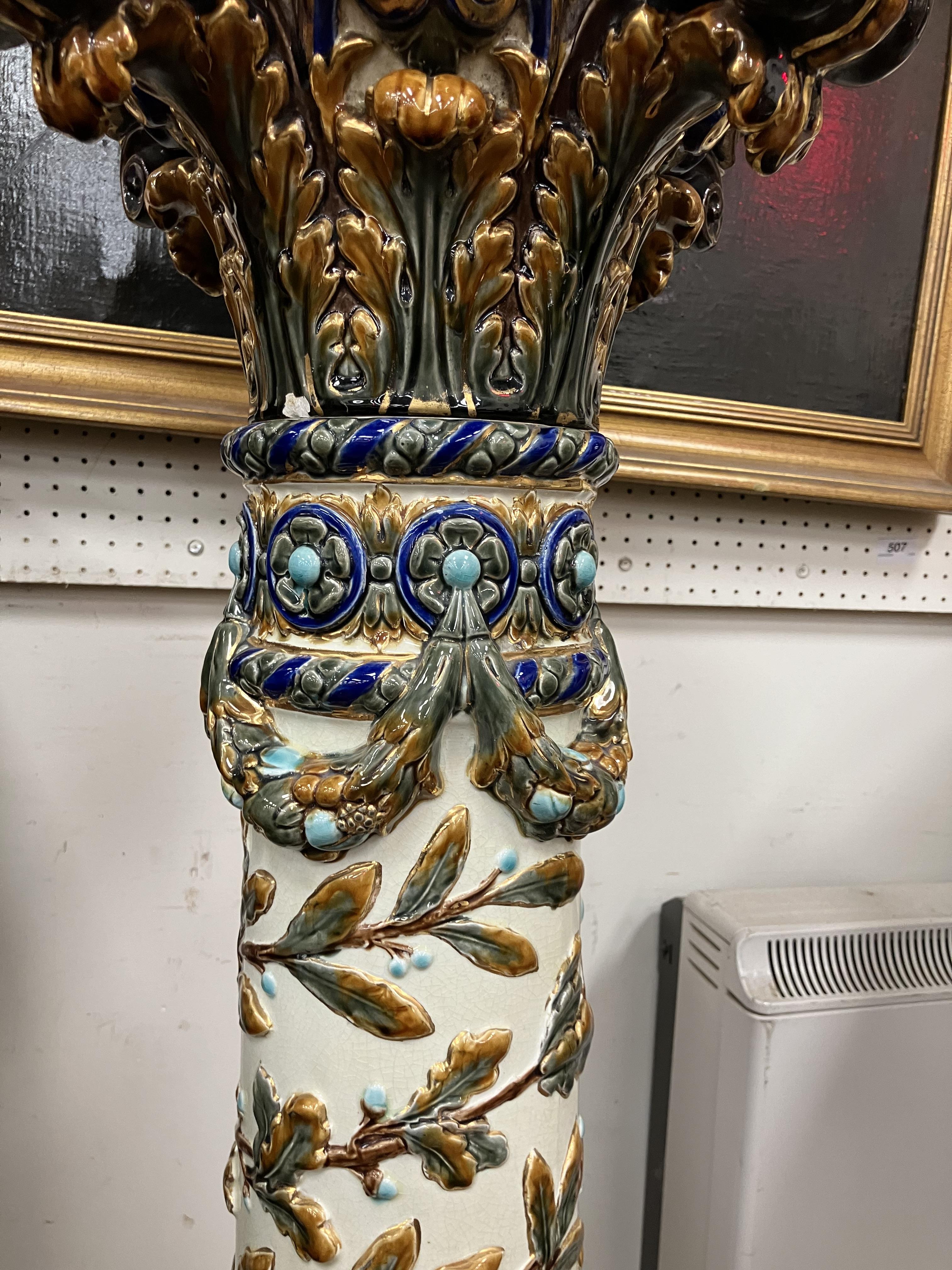 A circa 1900 Swedish majolica urn stand by Rörstand with all over relief work decoration on a - Image 11 of 44