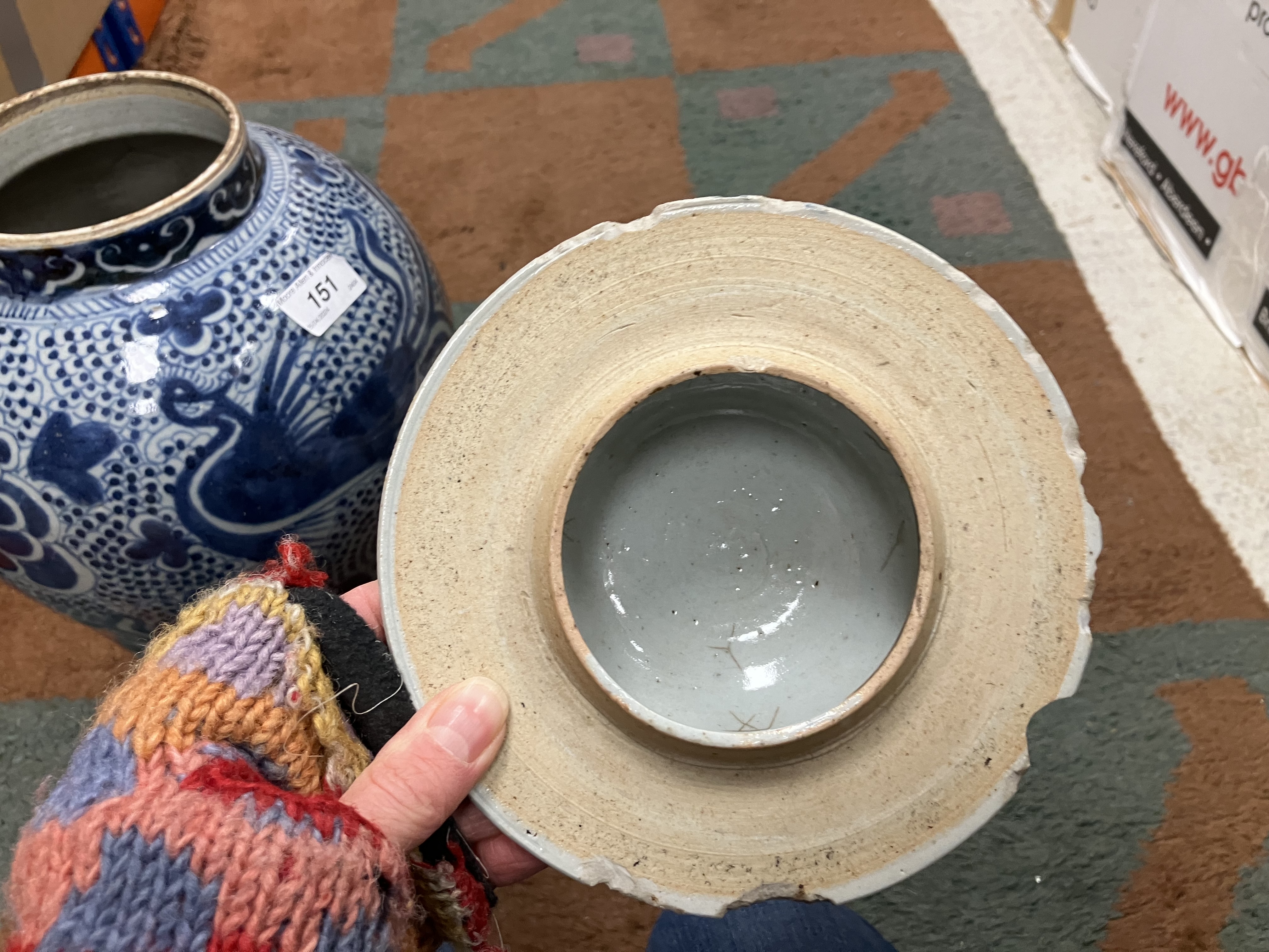 An 18th Century Chinese blue and white baluster shaped vase and cover, - Image 37 of 43