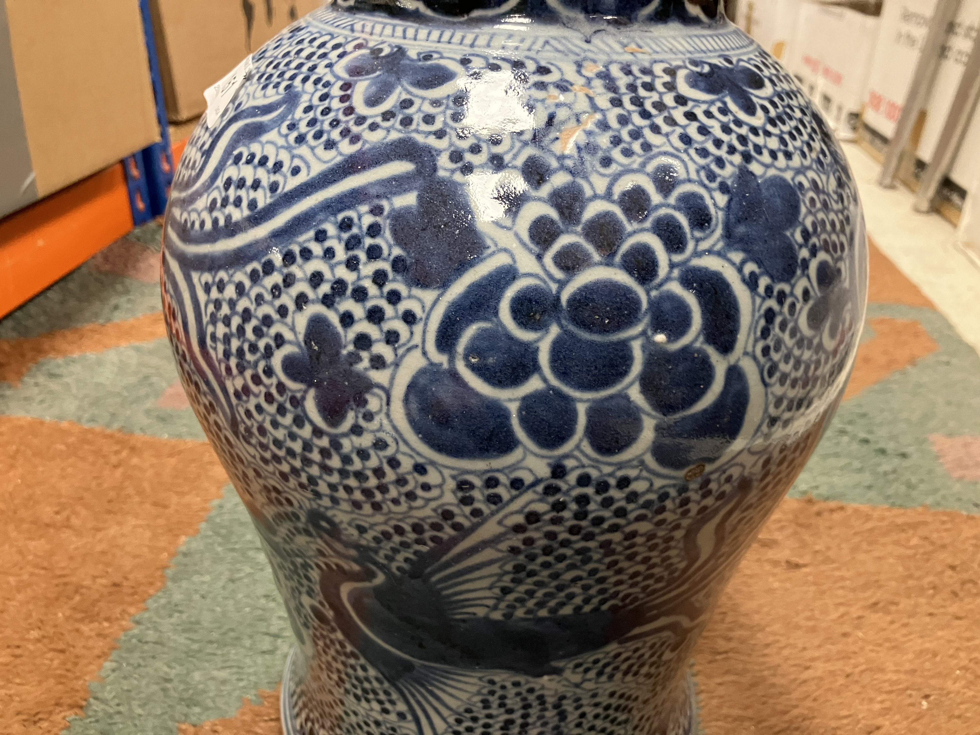 An 18th Century Chinese blue and white baluster shaped vase and cover, - Image 29 of 43