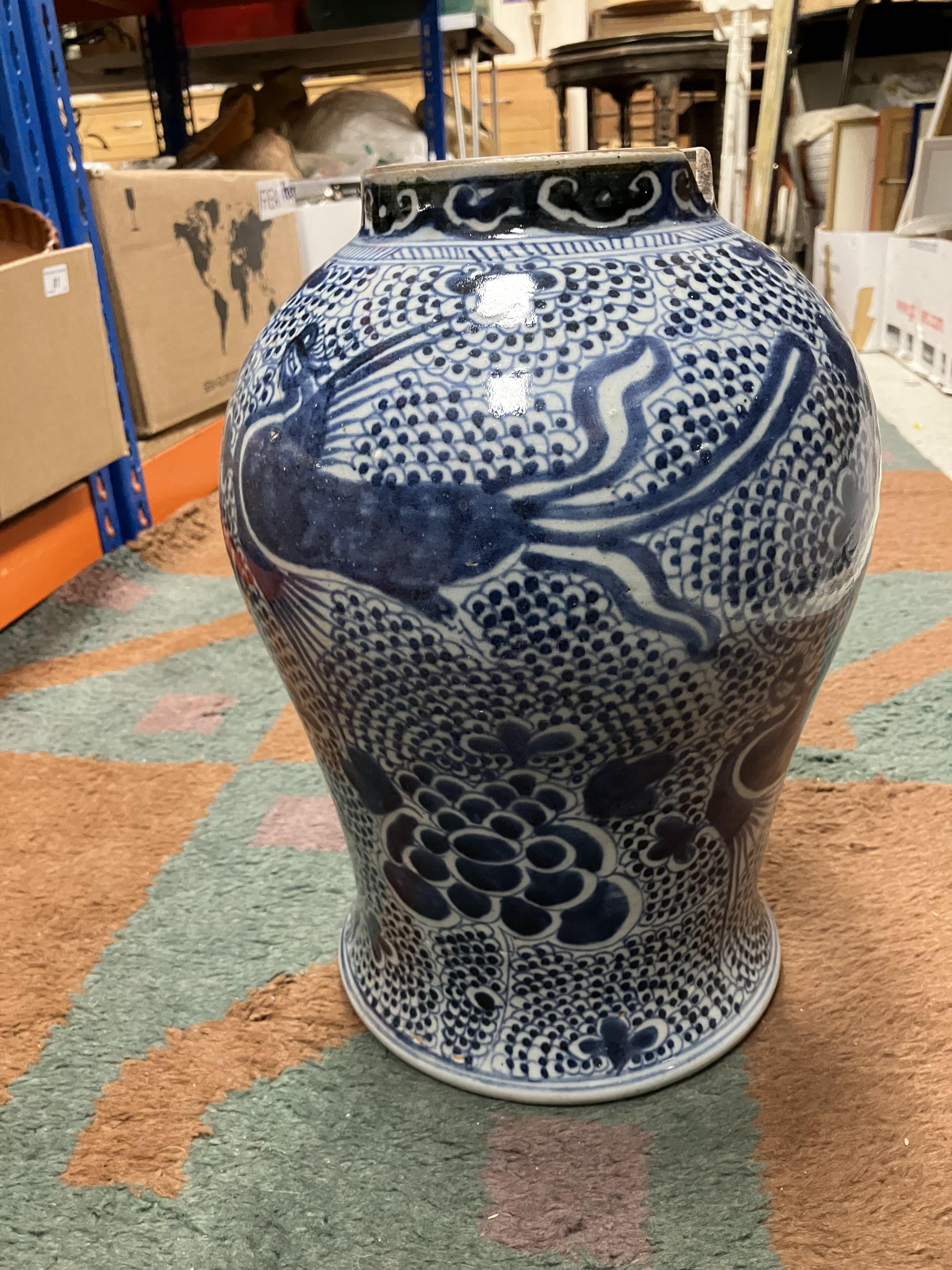 An 18th Century Chinese blue and white baluster shaped vase and cover, - Image 27 of 43