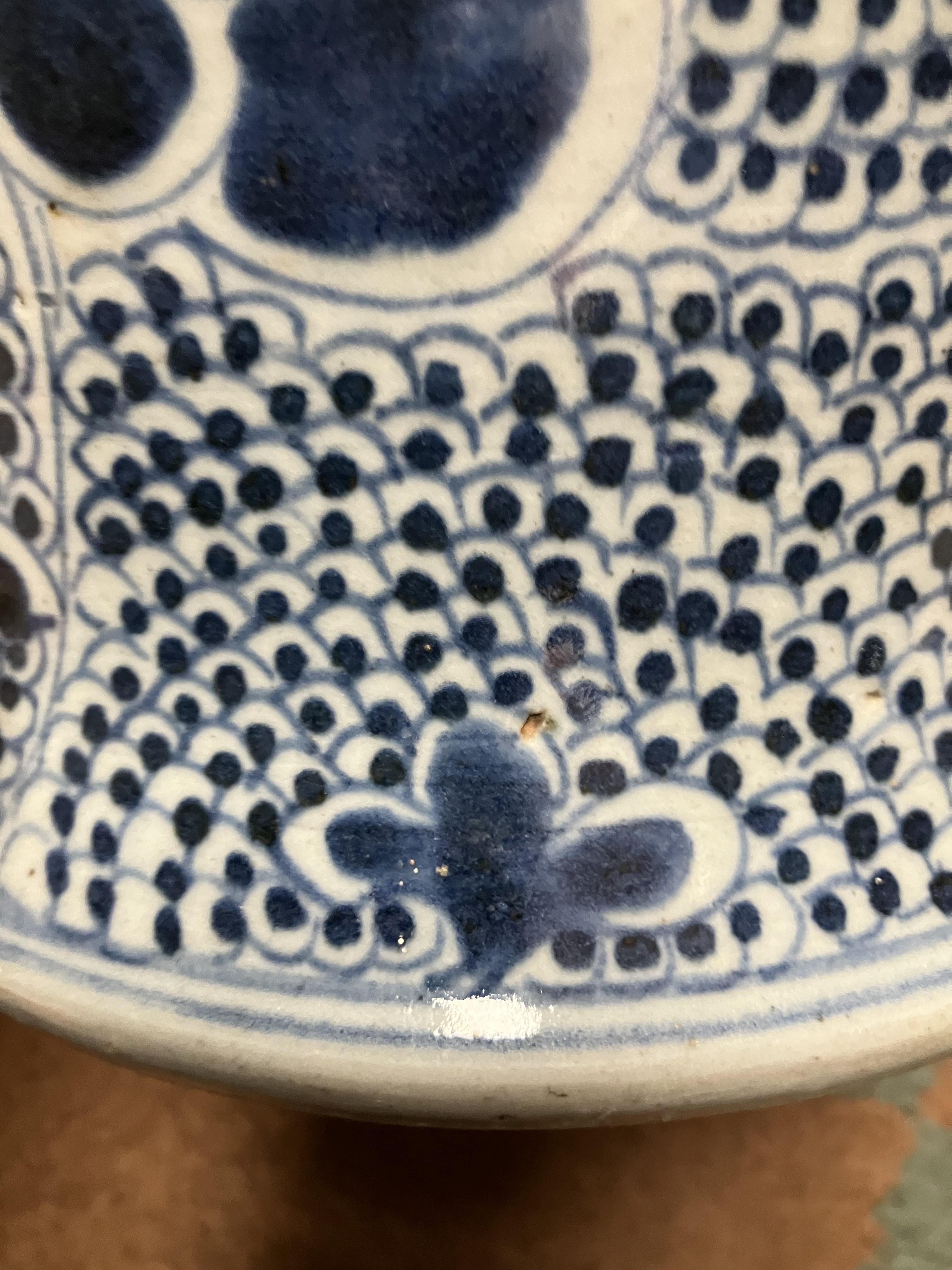 An 18th Century Chinese blue and white baluster shaped vase and cover, - Image 8 of 43