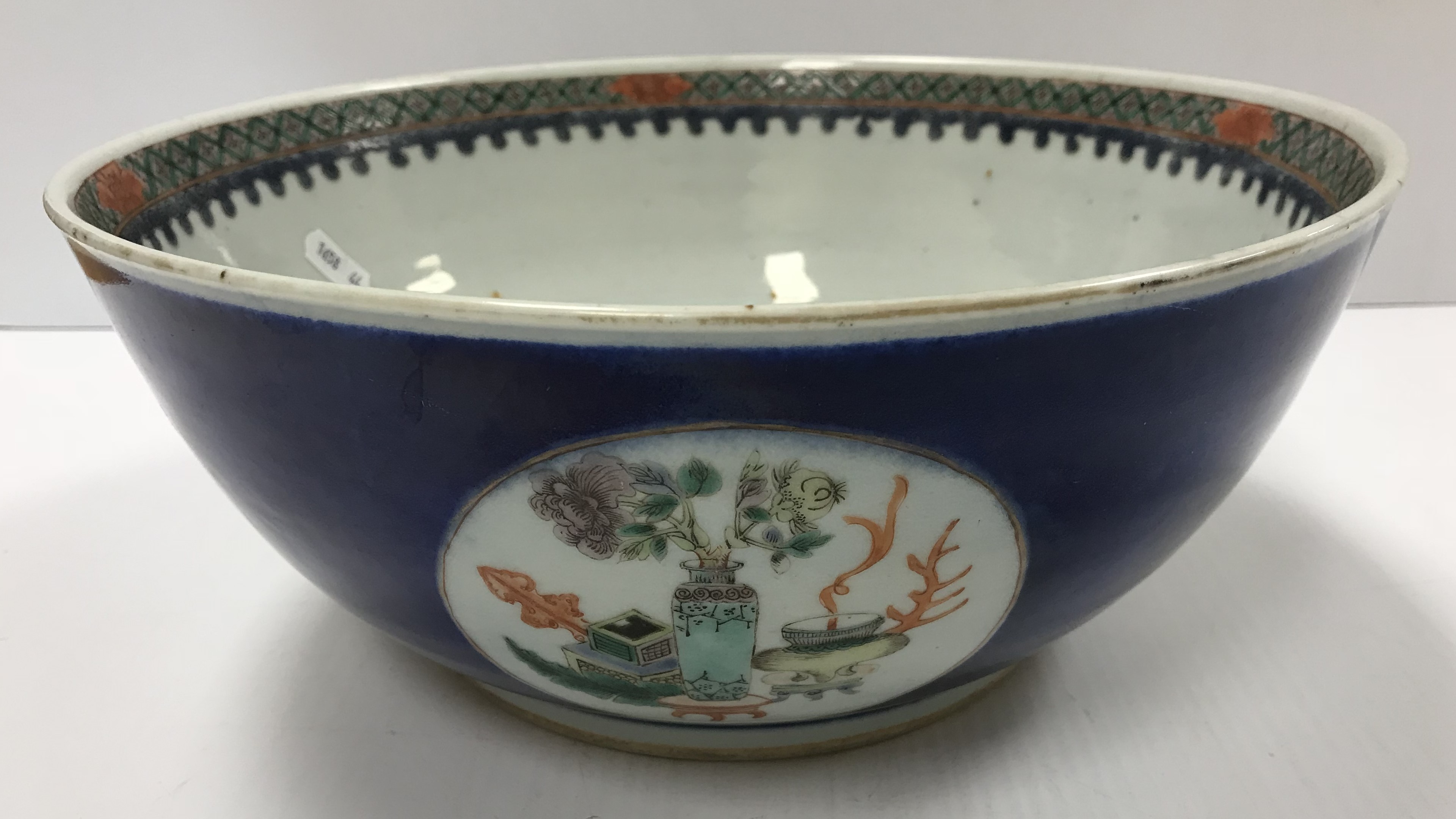 A 19th Century Chinese polychrome decorated fruit bowl with medallion decoration of exotic pheasant, - Image 2 of 34