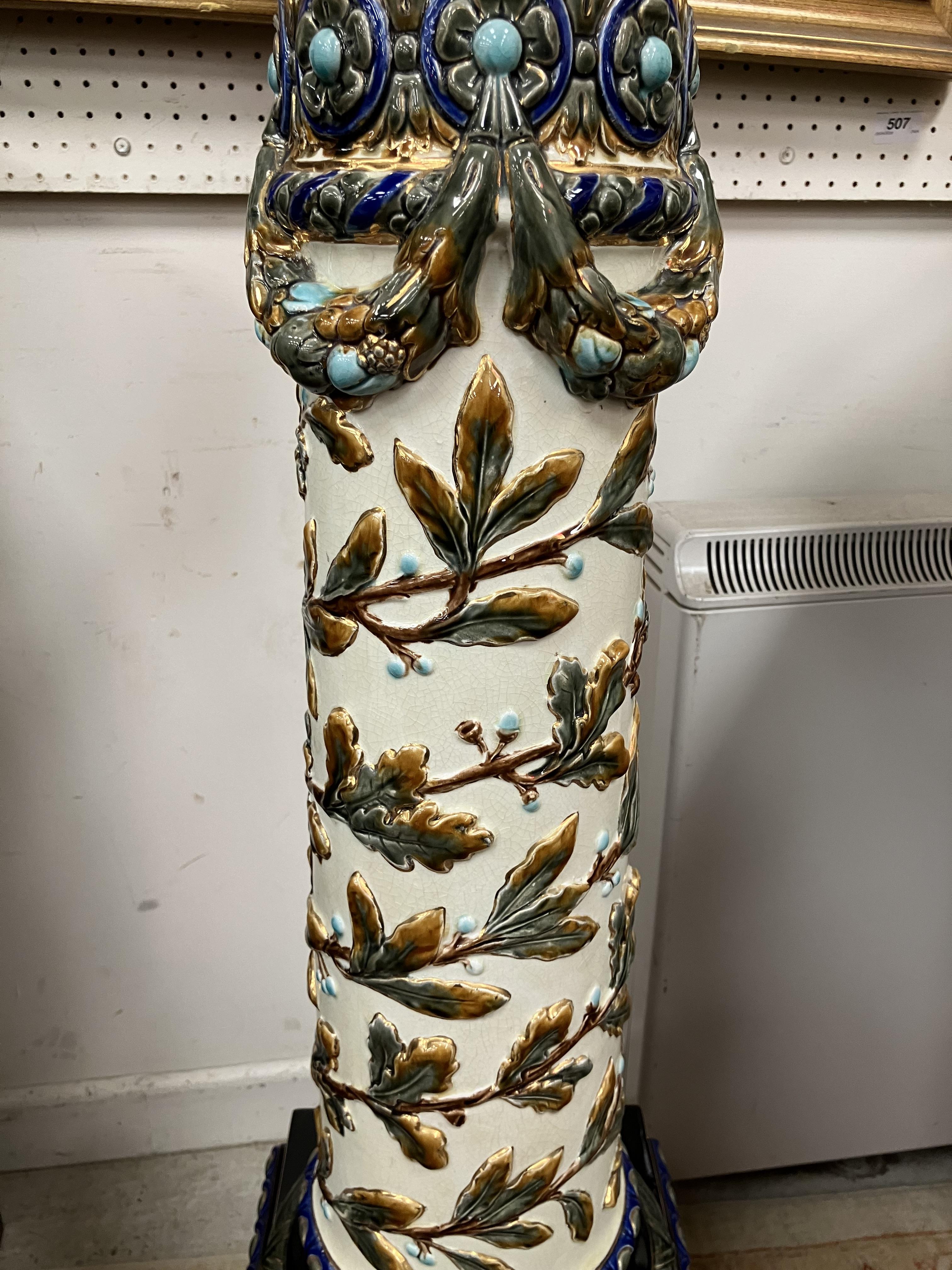 A circa 1900 Swedish majolica urn stand by Rörstand with all over relief work decoration on a - Image 22 of 44