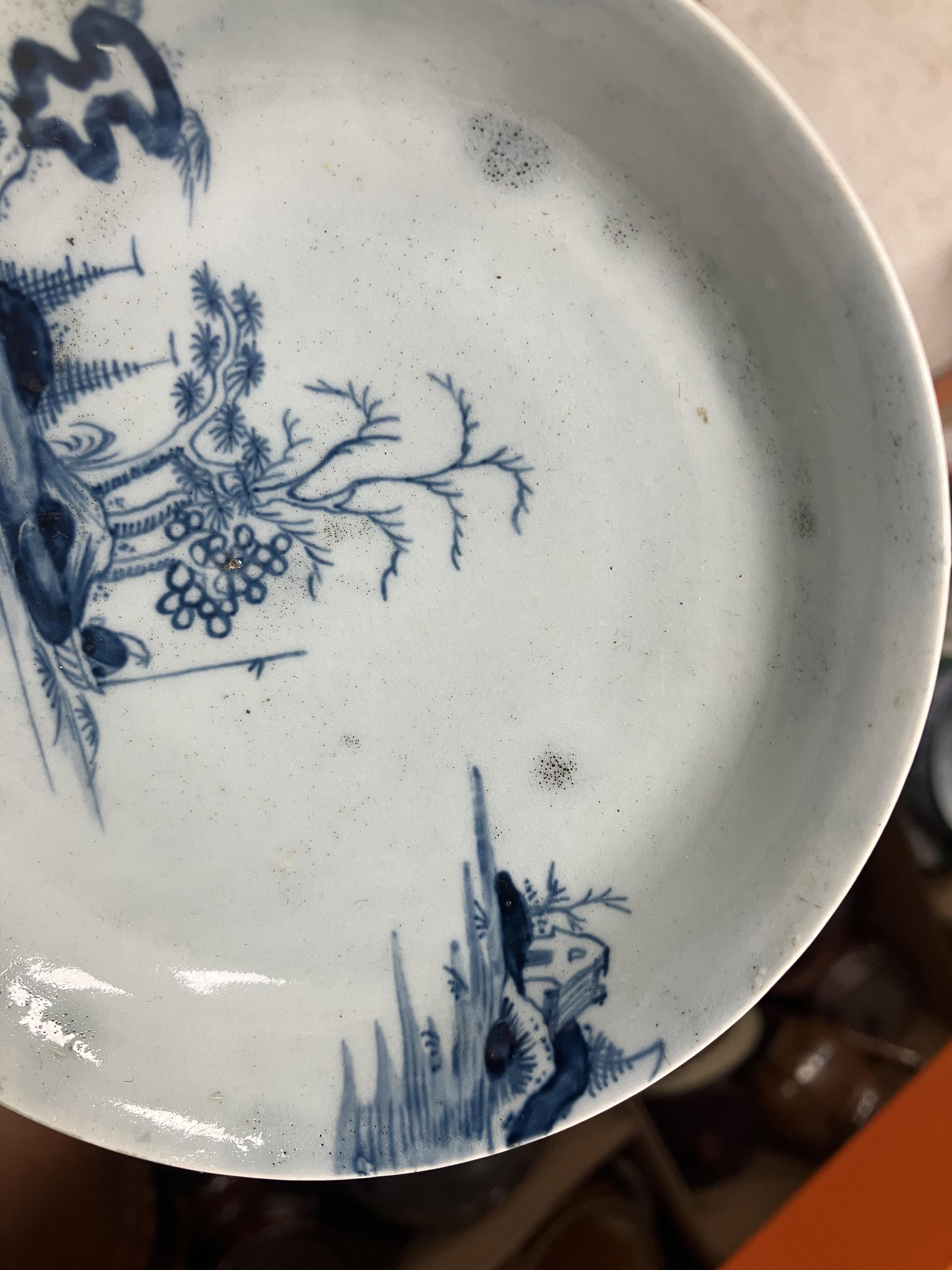 A Chinese blue and white miniature vase with lotus leaf decoration, raised on a circular foot, - Image 34 of 46