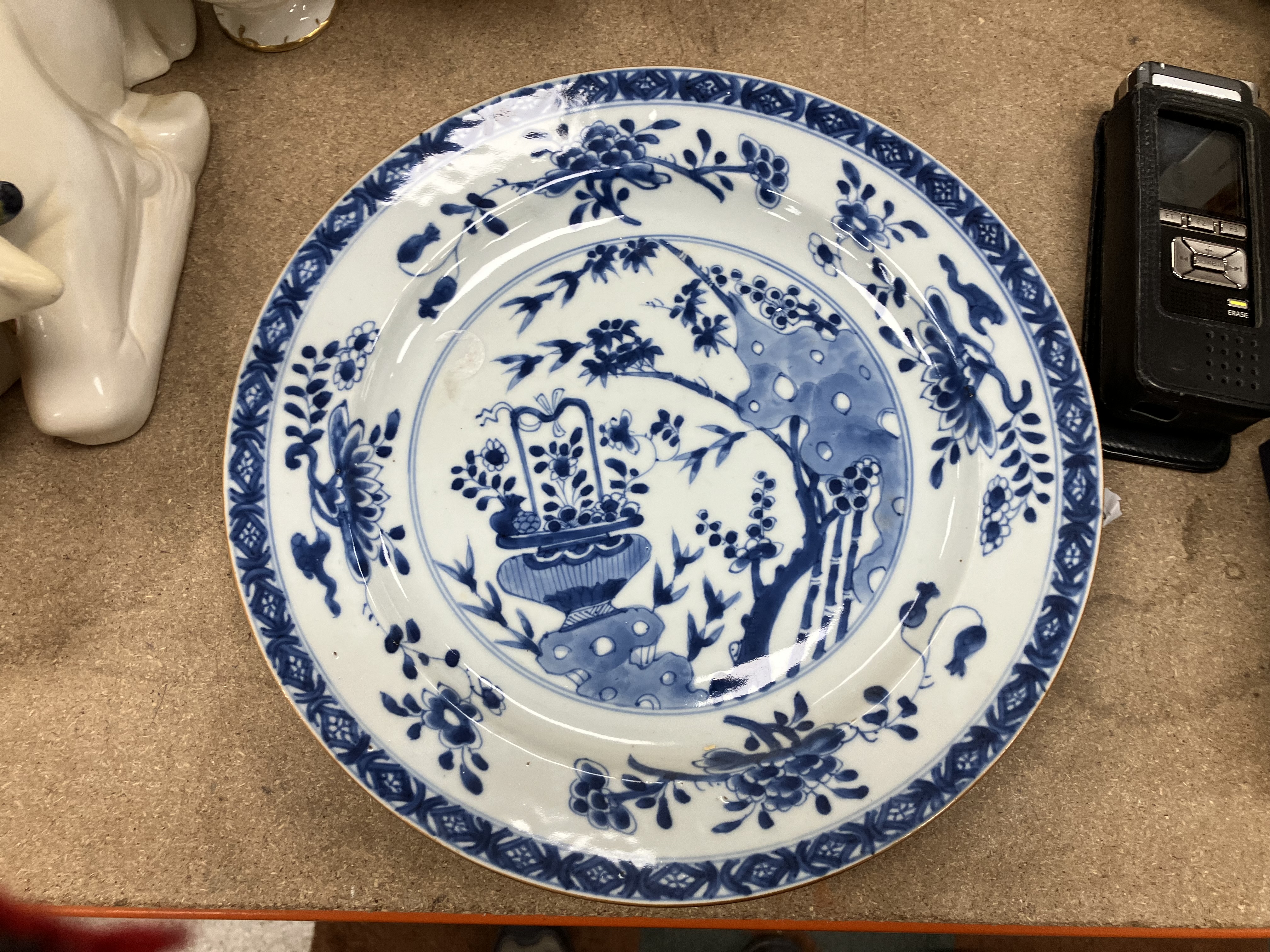 A set of three 19th Century Chinese blue and white export ware plates, - Image 19 of 23