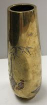 A Japanese Meiji Period Nogawa bronze and inlaid tapered cylindrical vase decorated with jungle