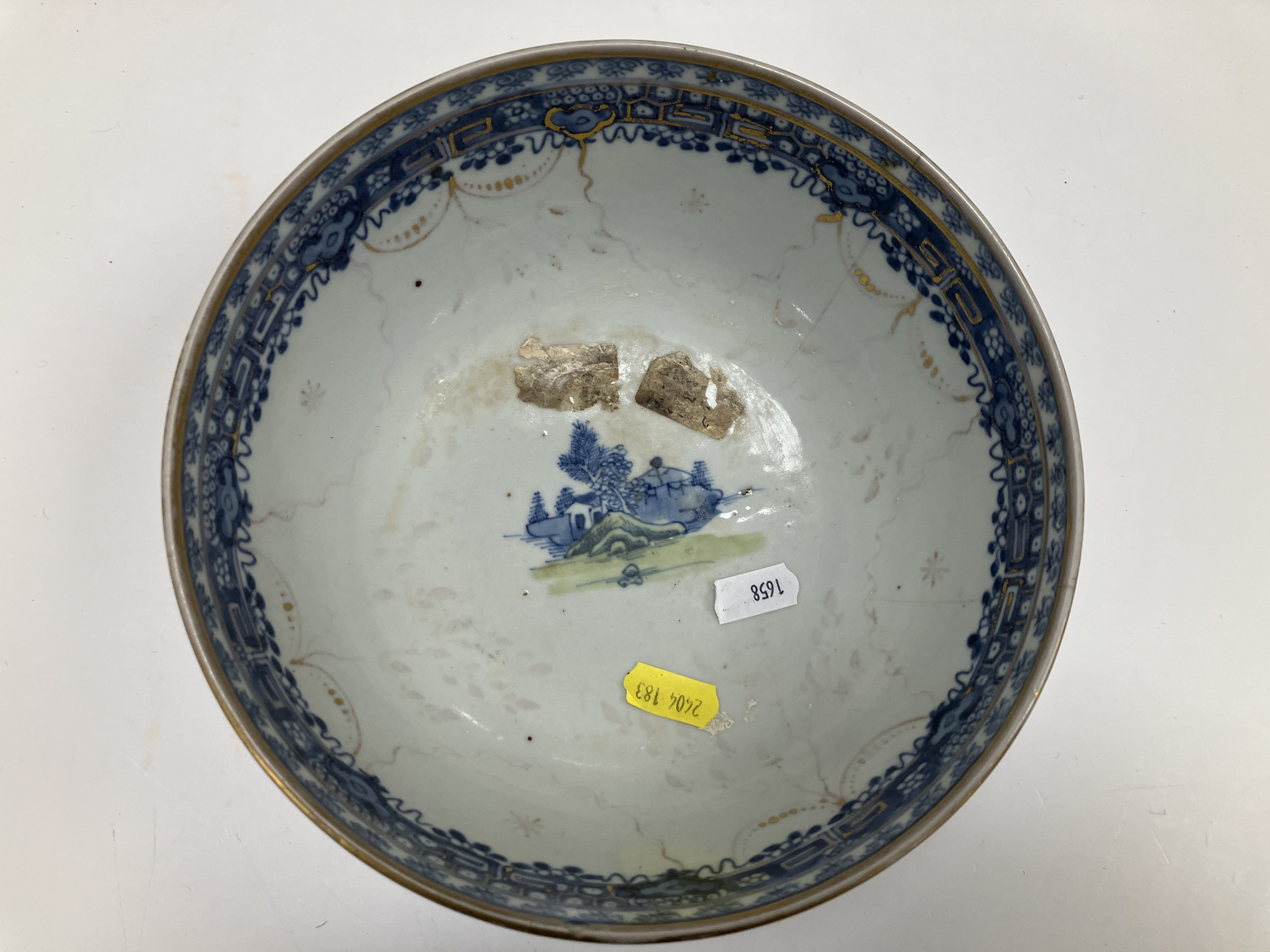 A 19th Century Chinese blue and white porcelain bowl decorated with figures on a bridge and willow - Image 42 of 50