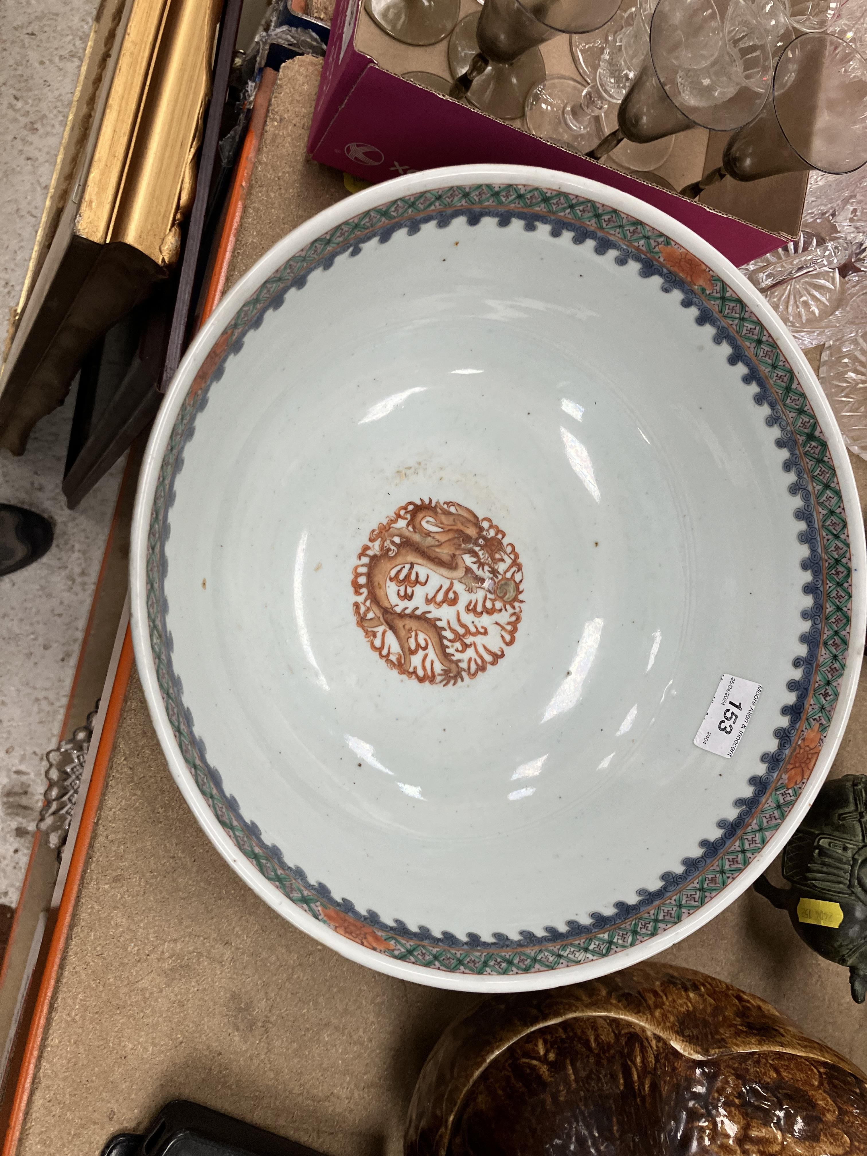 A 19th Century Chinese polychrome decorated fruit bowl with medallion decoration of exotic pheasant, - Image 34 of 34