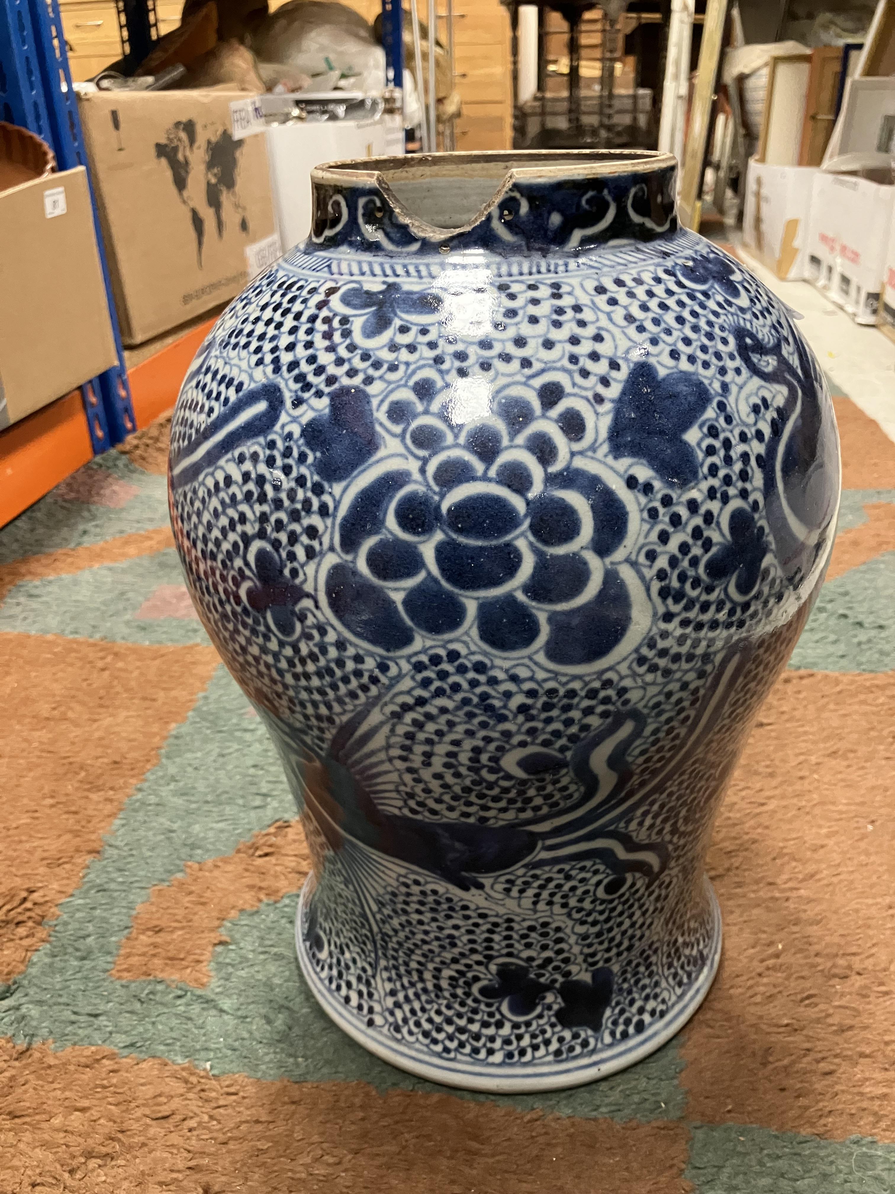 An 18th Century Chinese blue and white baluster shaped vase and cover, - Image 23 of 43