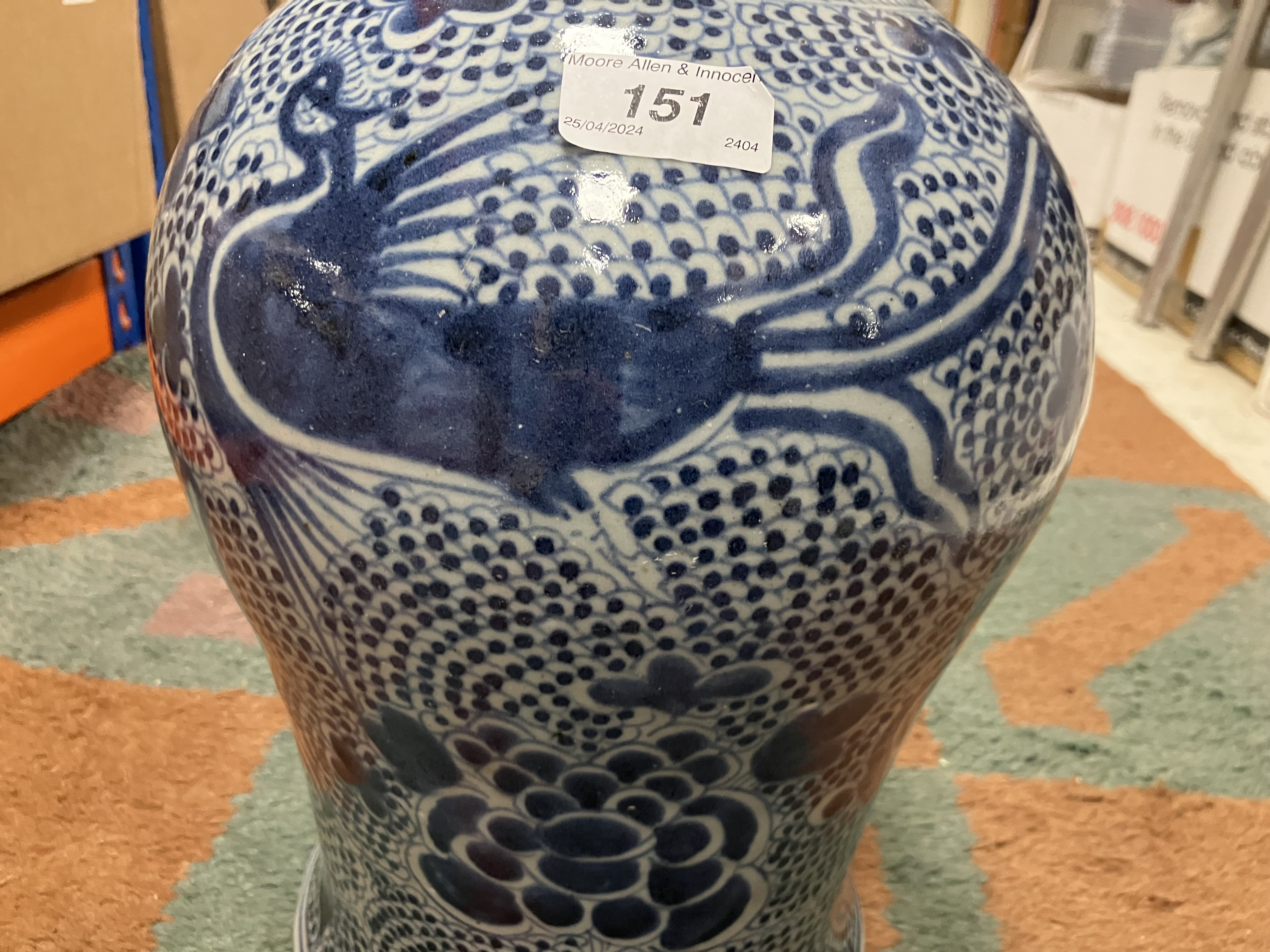 An 18th Century Chinese blue and white baluster shaped vase and cover, - Image 33 of 43