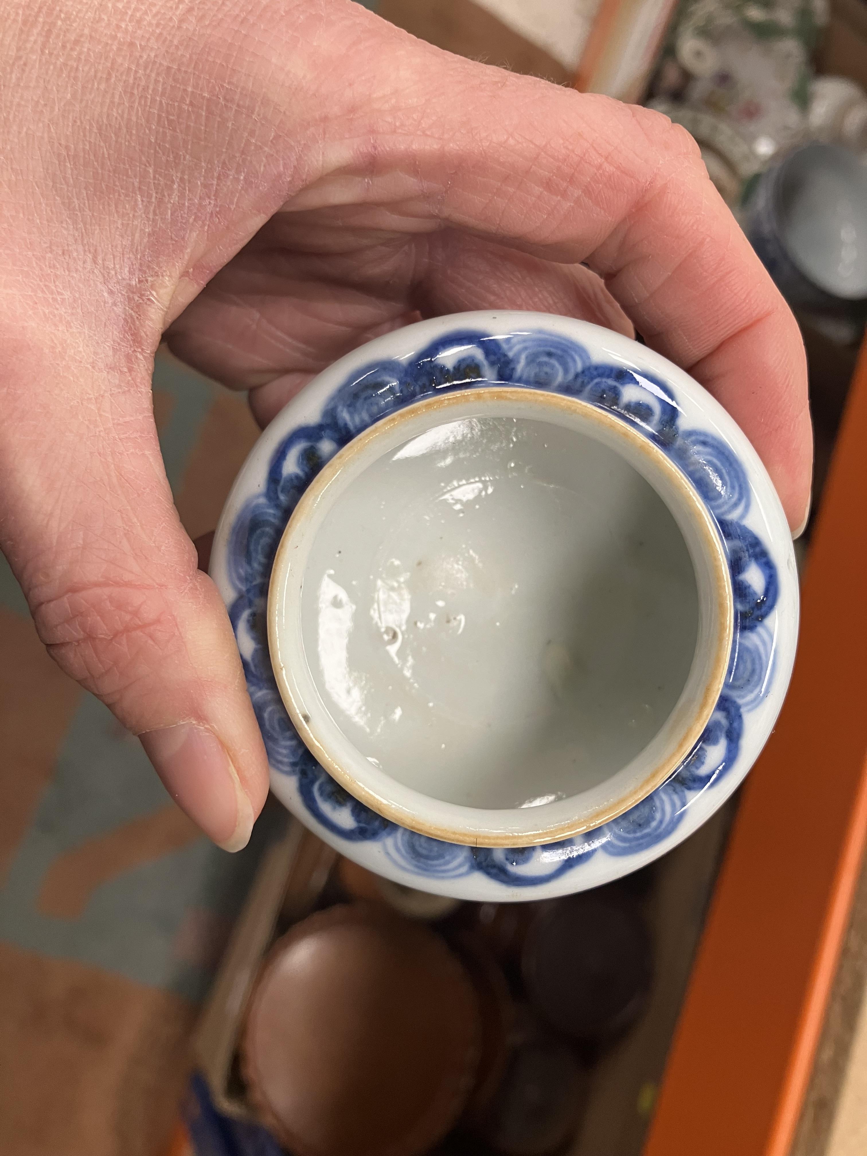 A Chinese blue and white miniature vase with lotus leaf decoration, raised on a circular foot, - Image 42 of 46