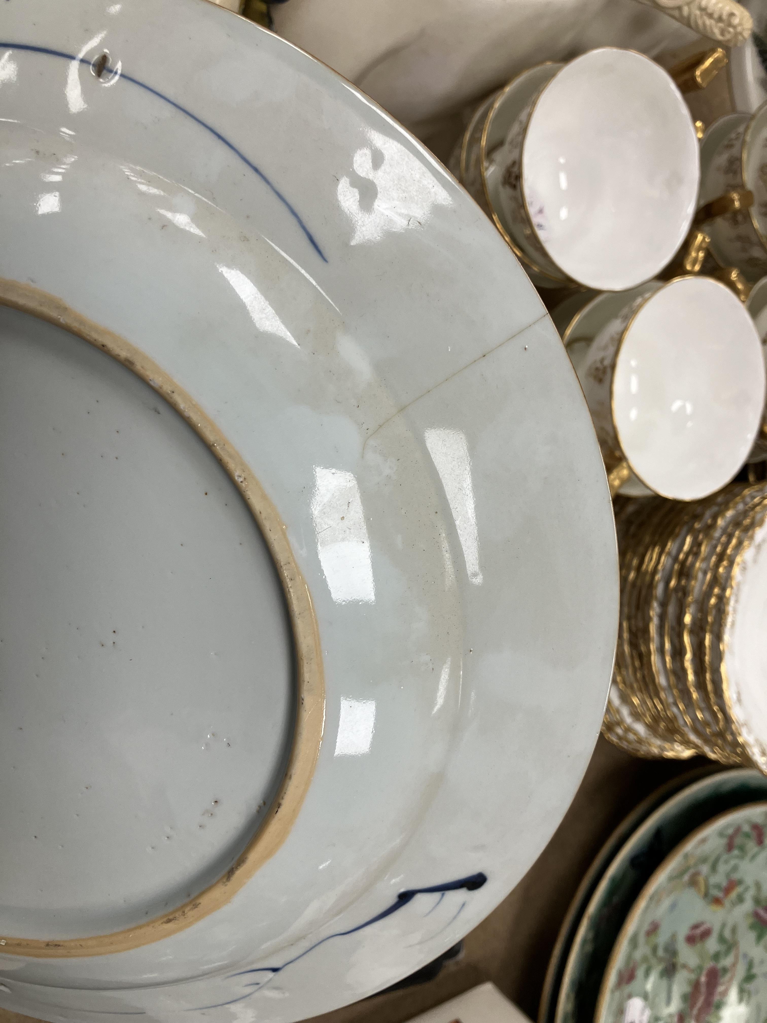 A set of three 19th Century Chinese blue and white export ware plates, - Image 5 of 23