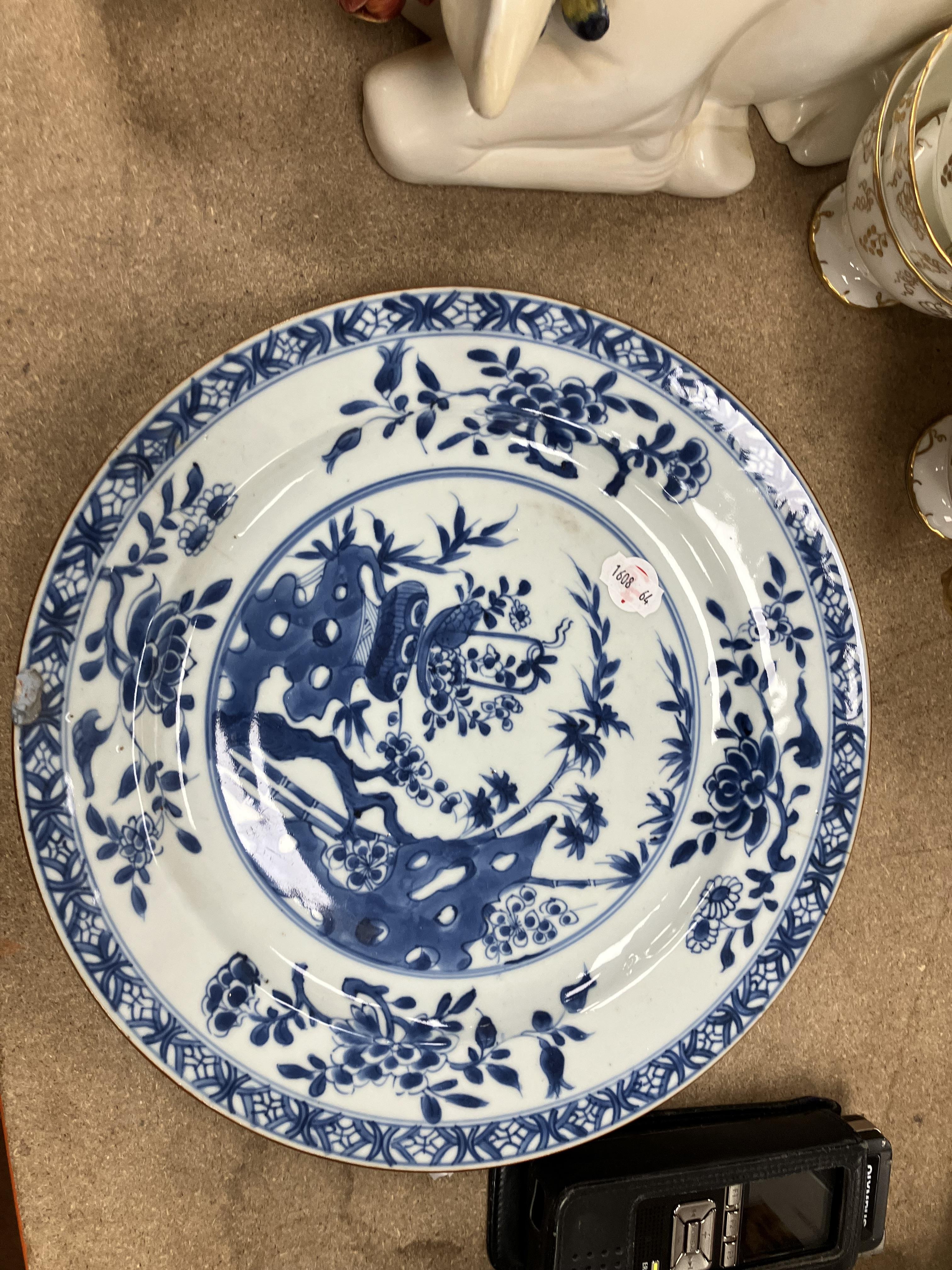 A set of three 19th Century Chinese blue and white export ware plates, - Image 11 of 23