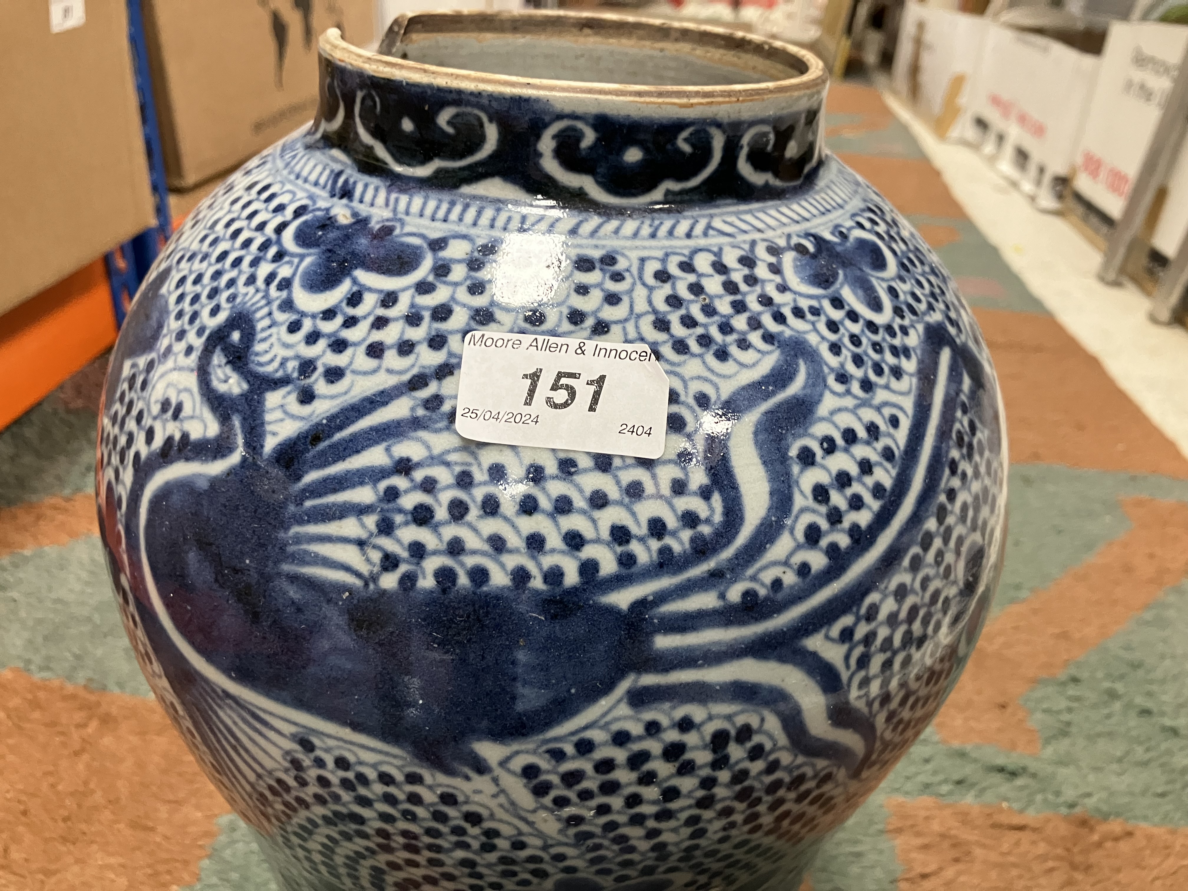 An 18th Century Chinese blue and white baluster shaped vase and cover, - Image 34 of 43