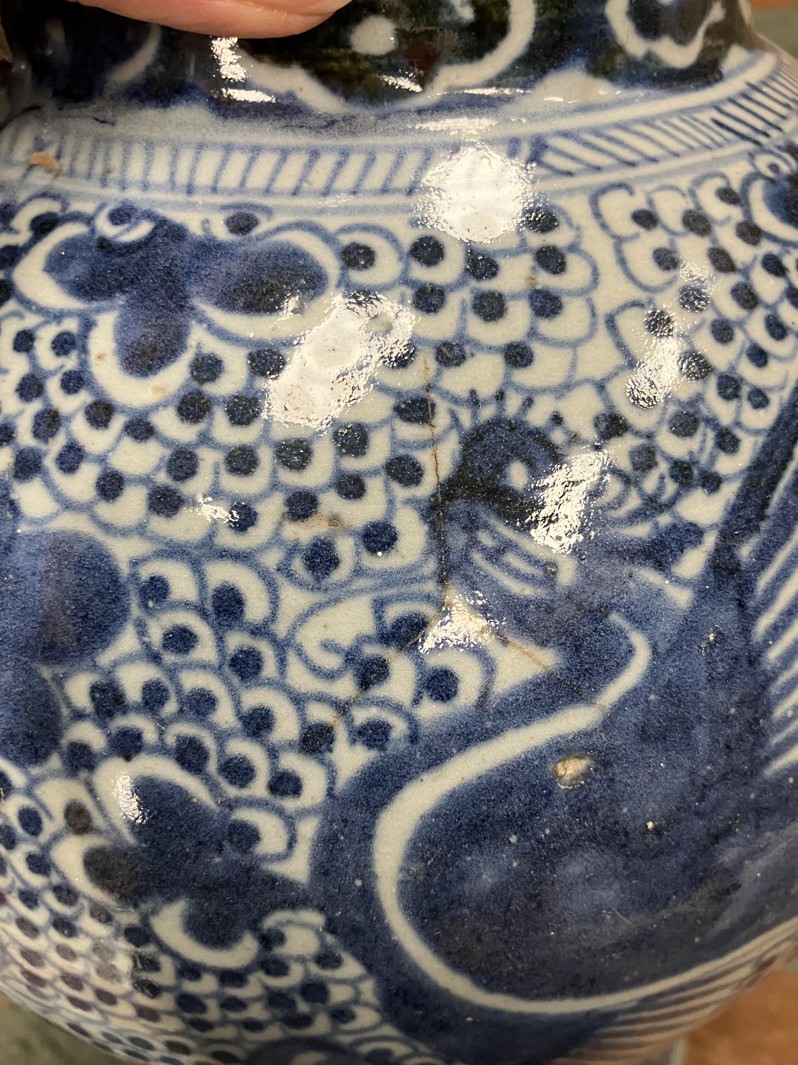 An 18th Century Chinese blue and white baluster shaped vase and cover, - Image 9 of 43