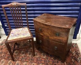 A 19th Century mahogany bow fronted chest of two long drawers on bracket feet (commode conversion)