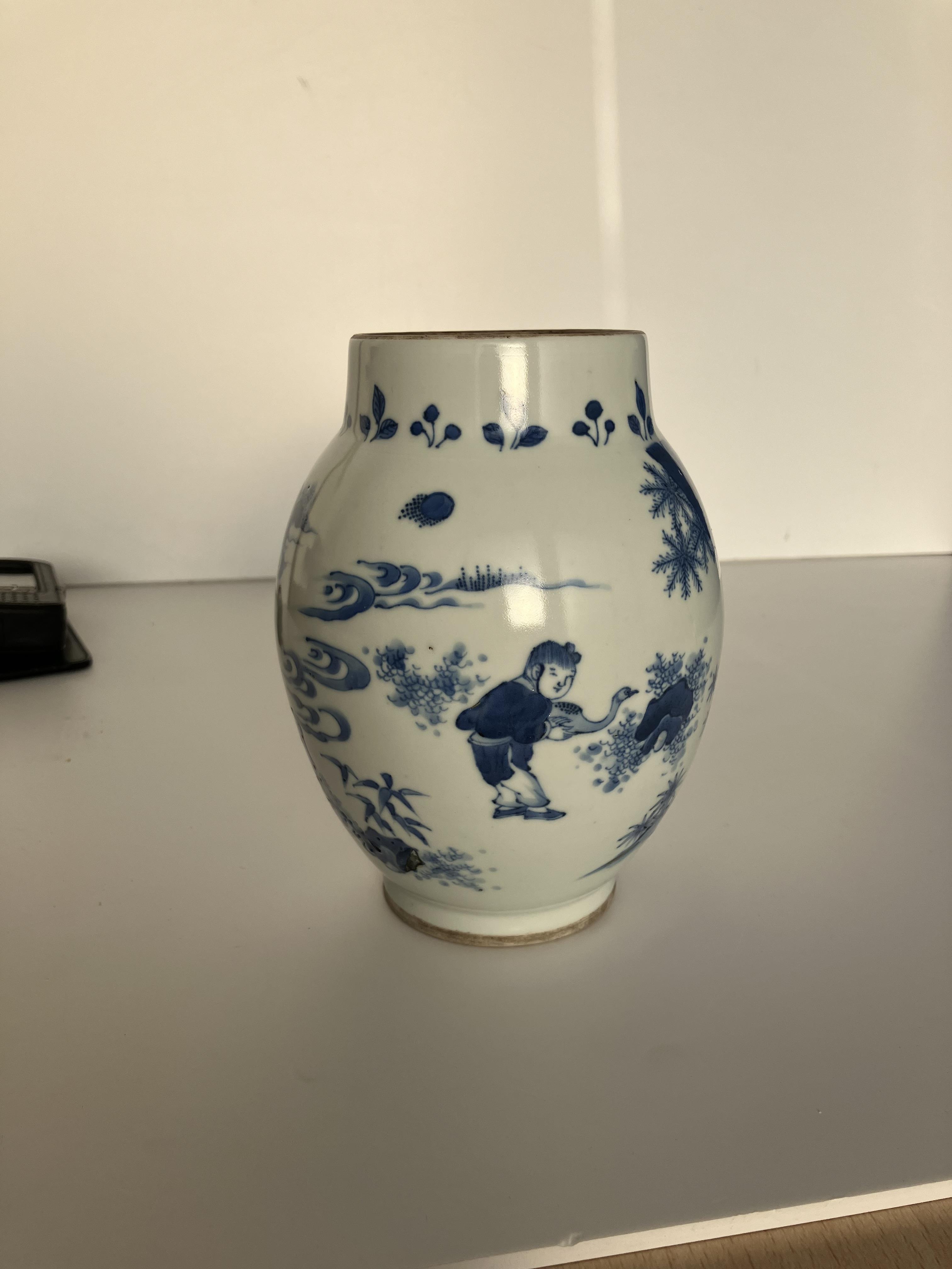 A Chinese ovoid jar in the 17th century transitional style, - Image 5 of 39