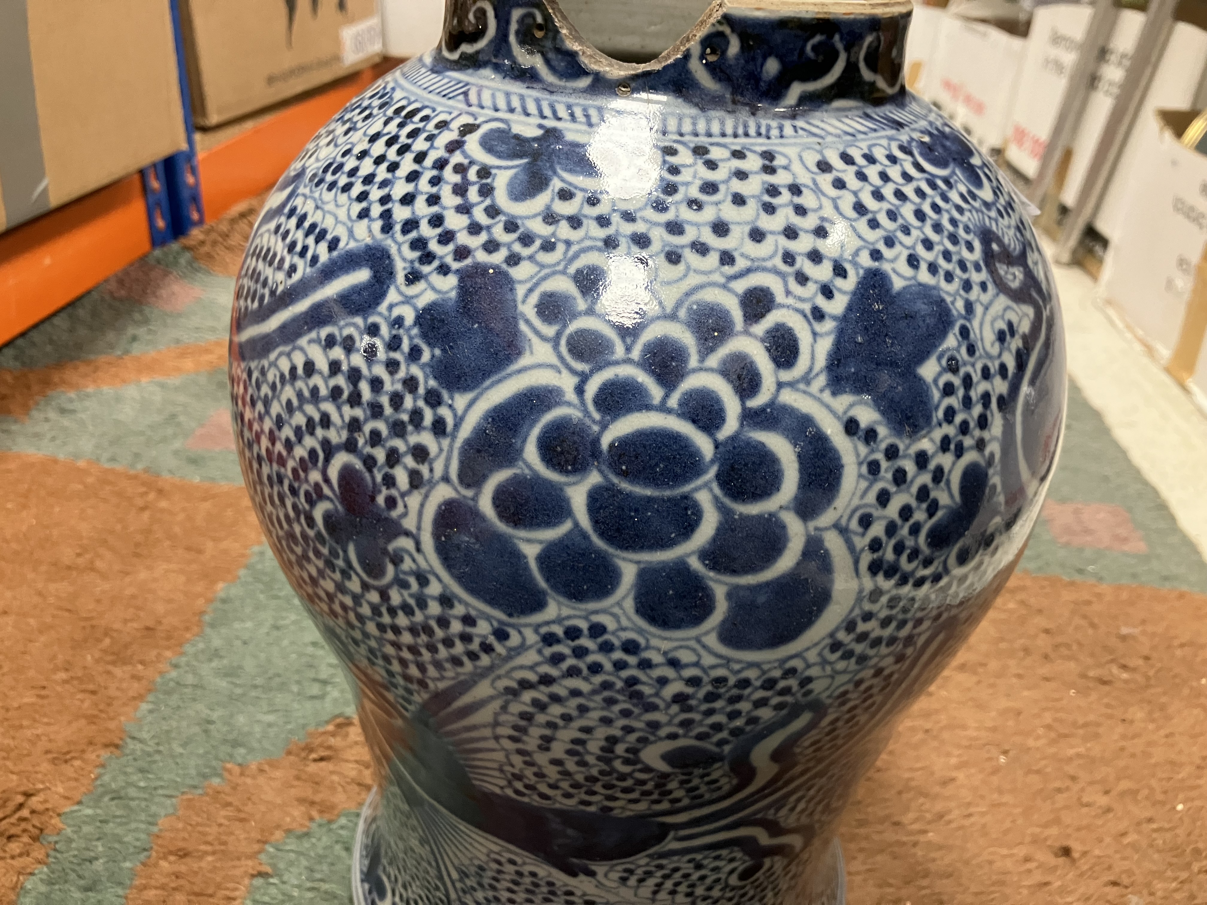 An 18th Century Chinese blue and white baluster shaped vase and cover, - Image 21 of 43