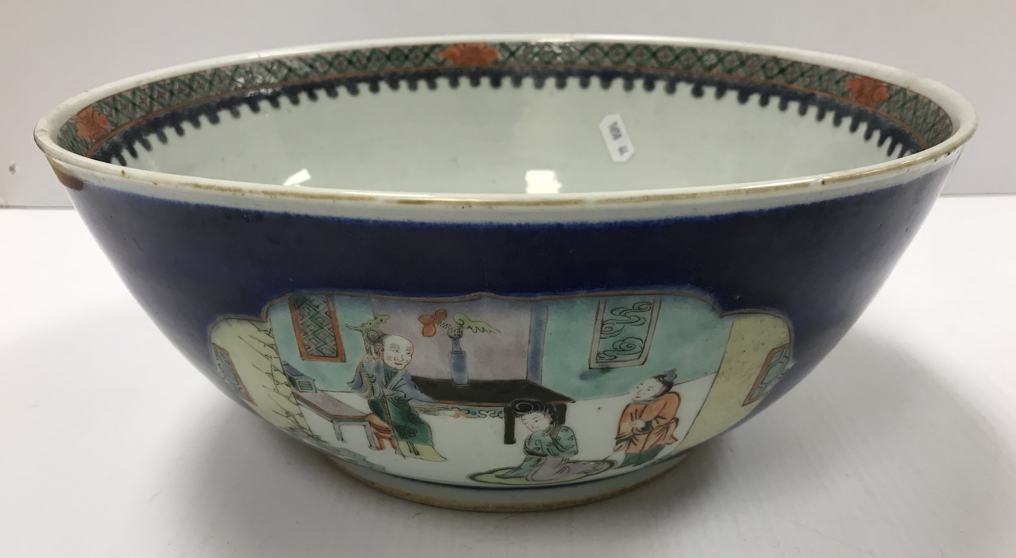 A 19th Century Chinese polychrome decorated fruit bowl with medallion decoration of exotic pheasant, - Image 3 of 34