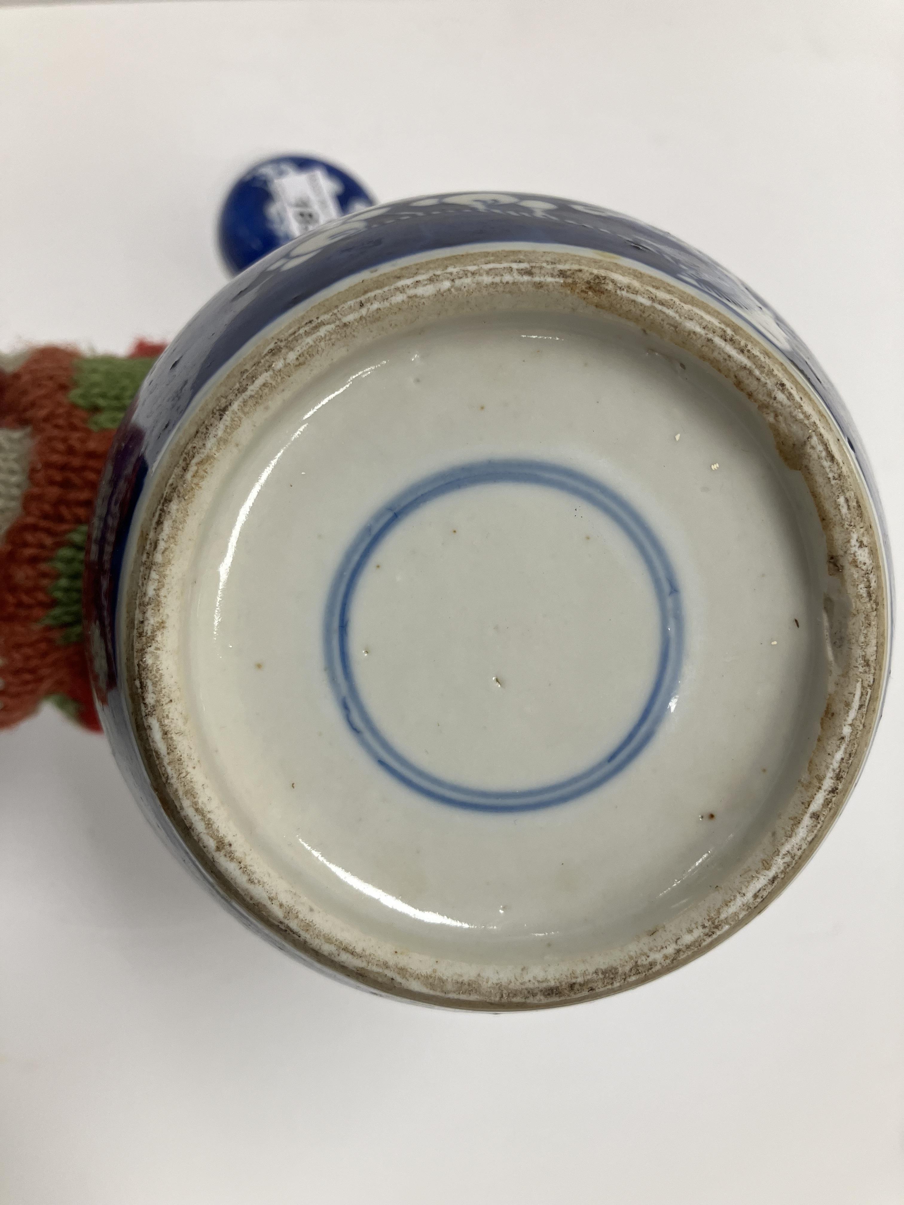 A 19th Century Chinese blue and white porcelain bowl decorated with figures on a bridge and willow - Image 7 of 50