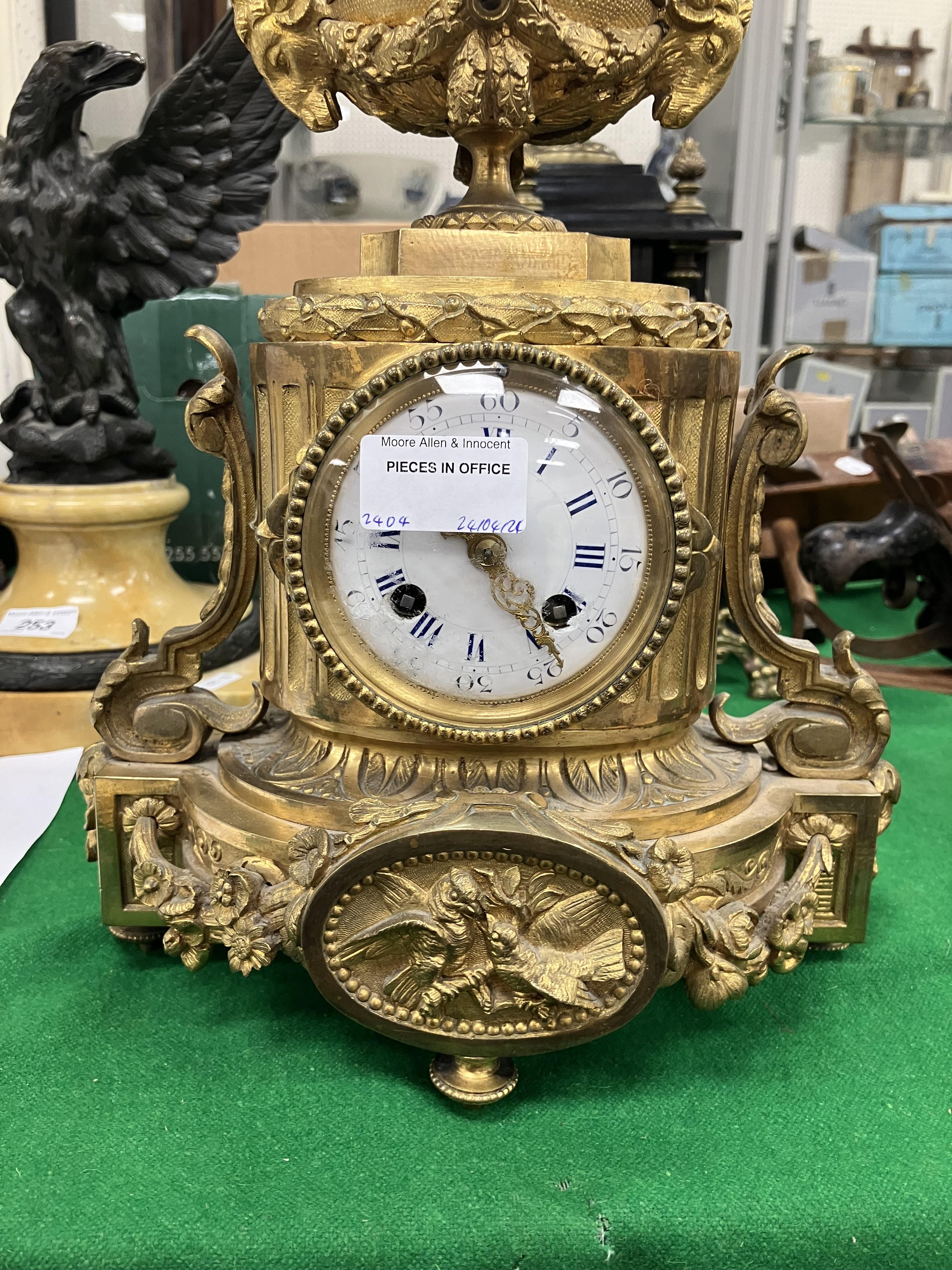A 19th Century French gilt brass cased mantel clock, - Image 31 of 34