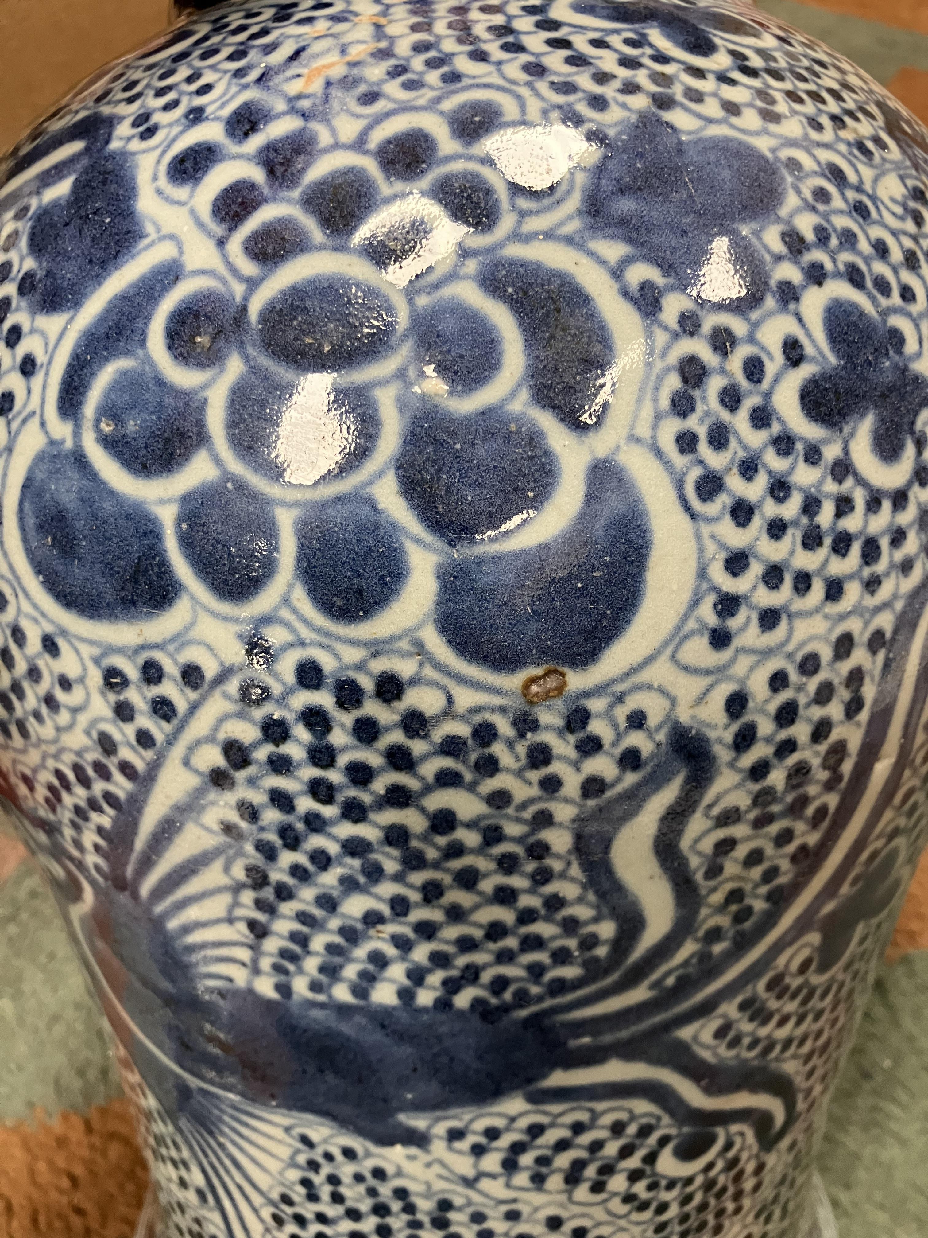 An 18th Century Chinese blue and white baluster shaped vase and cover, - Image 10 of 43