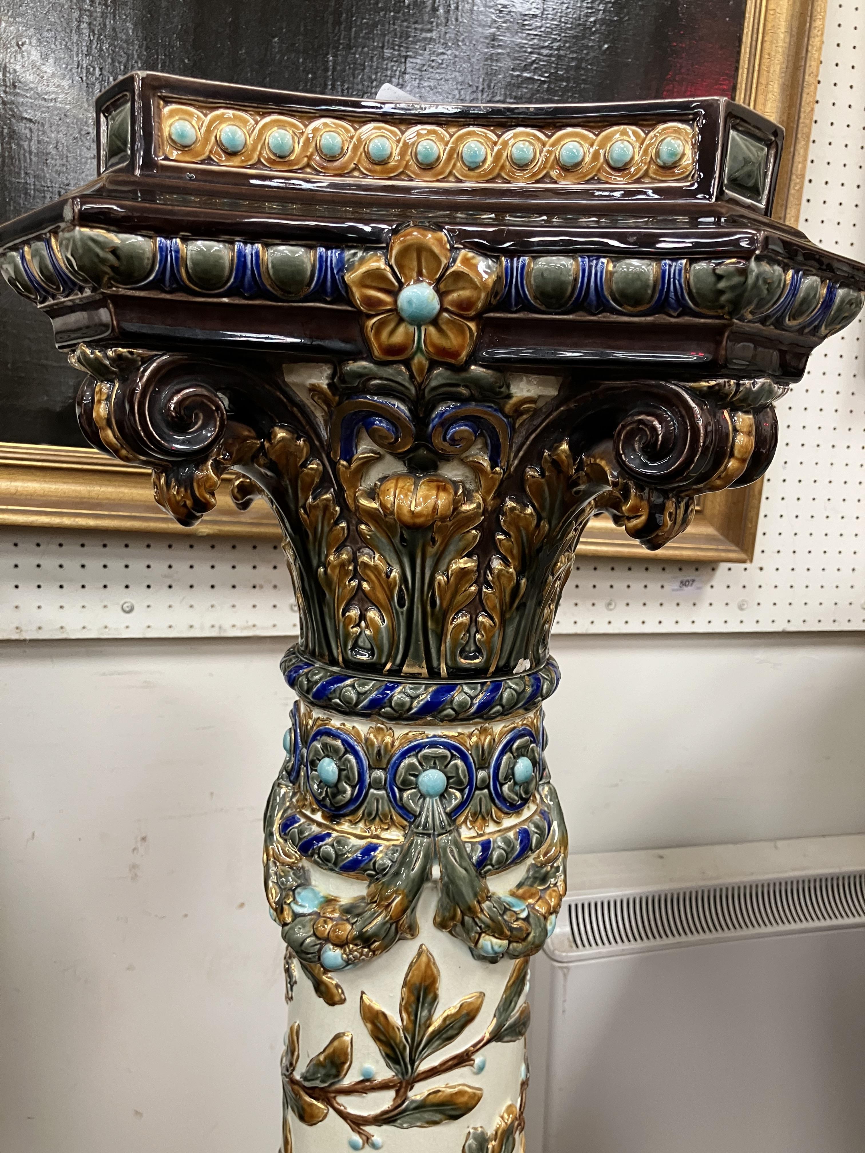 A circa 1900 Swedish majolica urn stand by Rörstand with all over relief work decoration on a - Image 23 of 44
