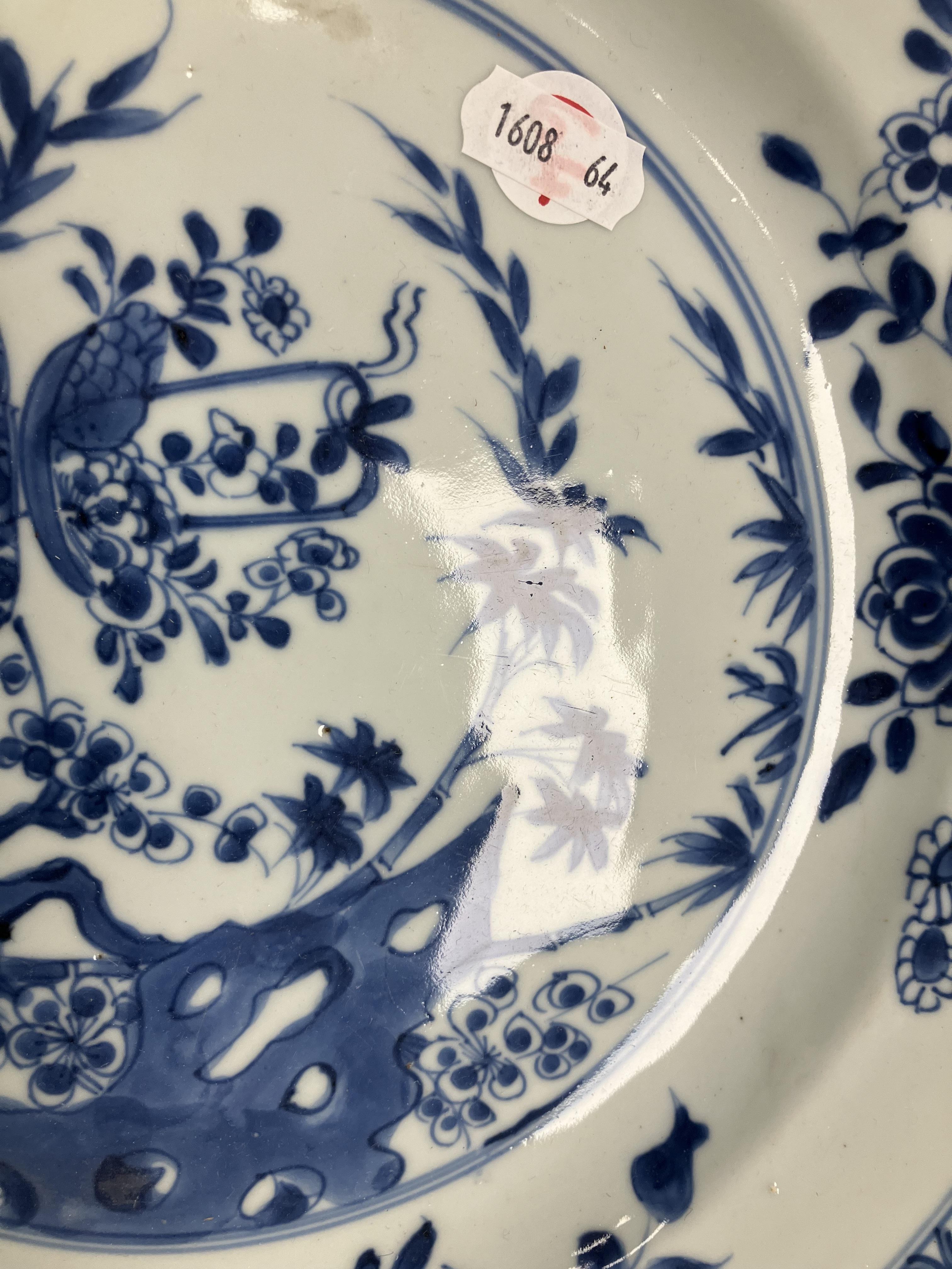 A set of three 19th Century Chinese blue and white export ware plates, - Image 7 of 23
