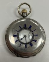 A Victorian silver cased half hunter pocket watch, the movement by Charles Frodsham of London,