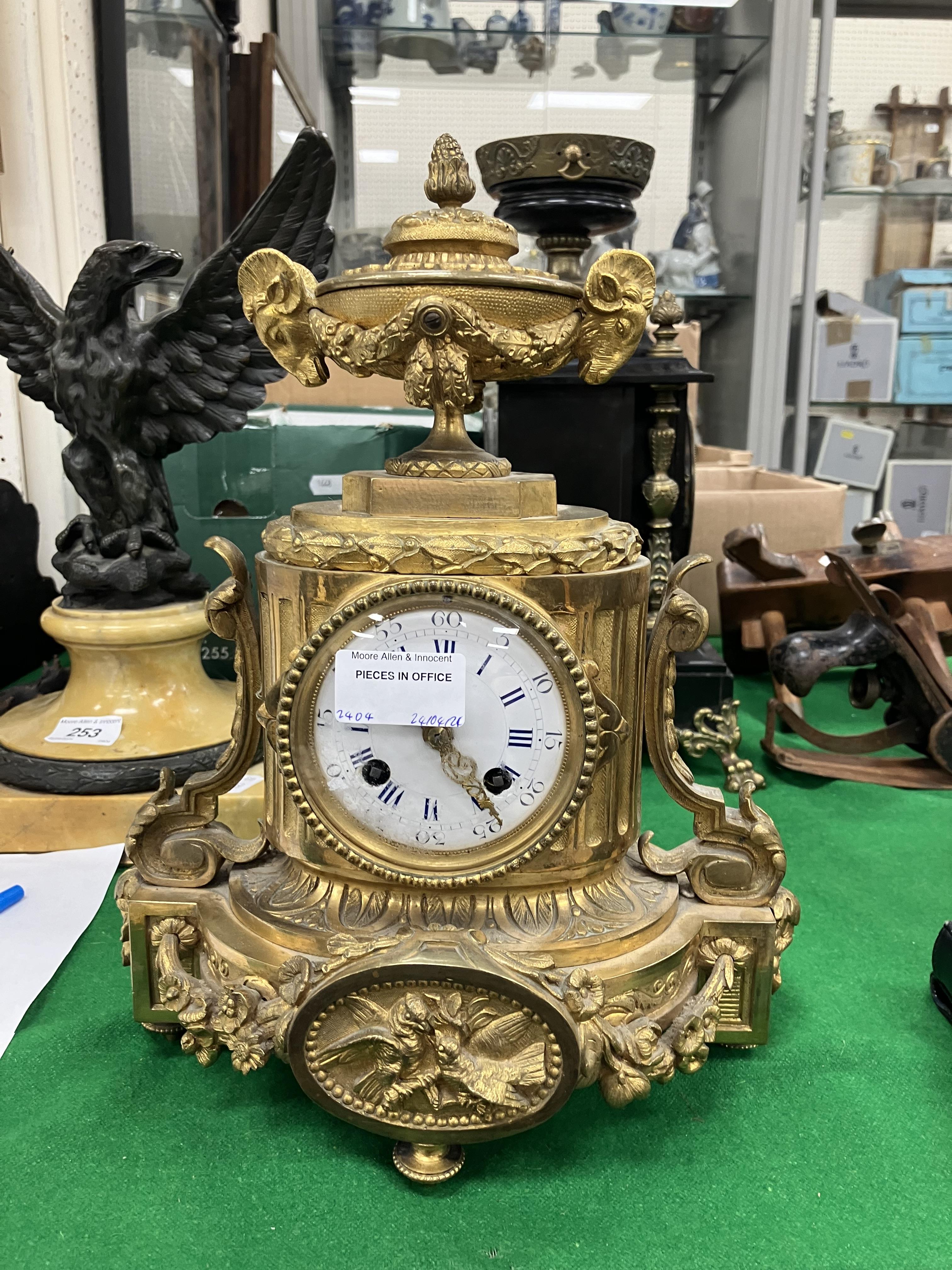 A 19th Century French gilt brass cased mantel clock, - Image 34 of 34