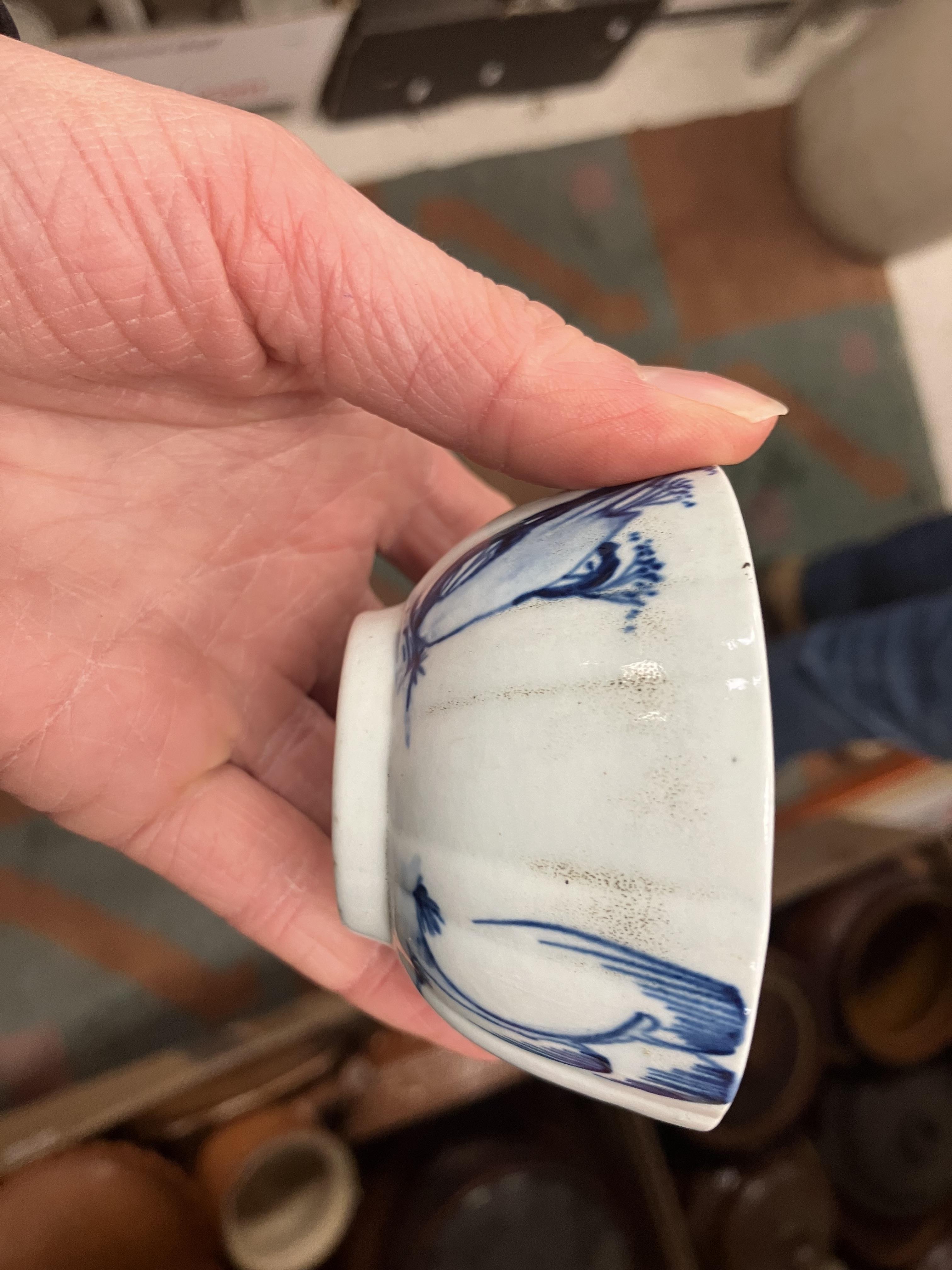 A Chinese blue and white miniature vase with lotus leaf decoration, raised on a circular foot, - Image 46 of 46