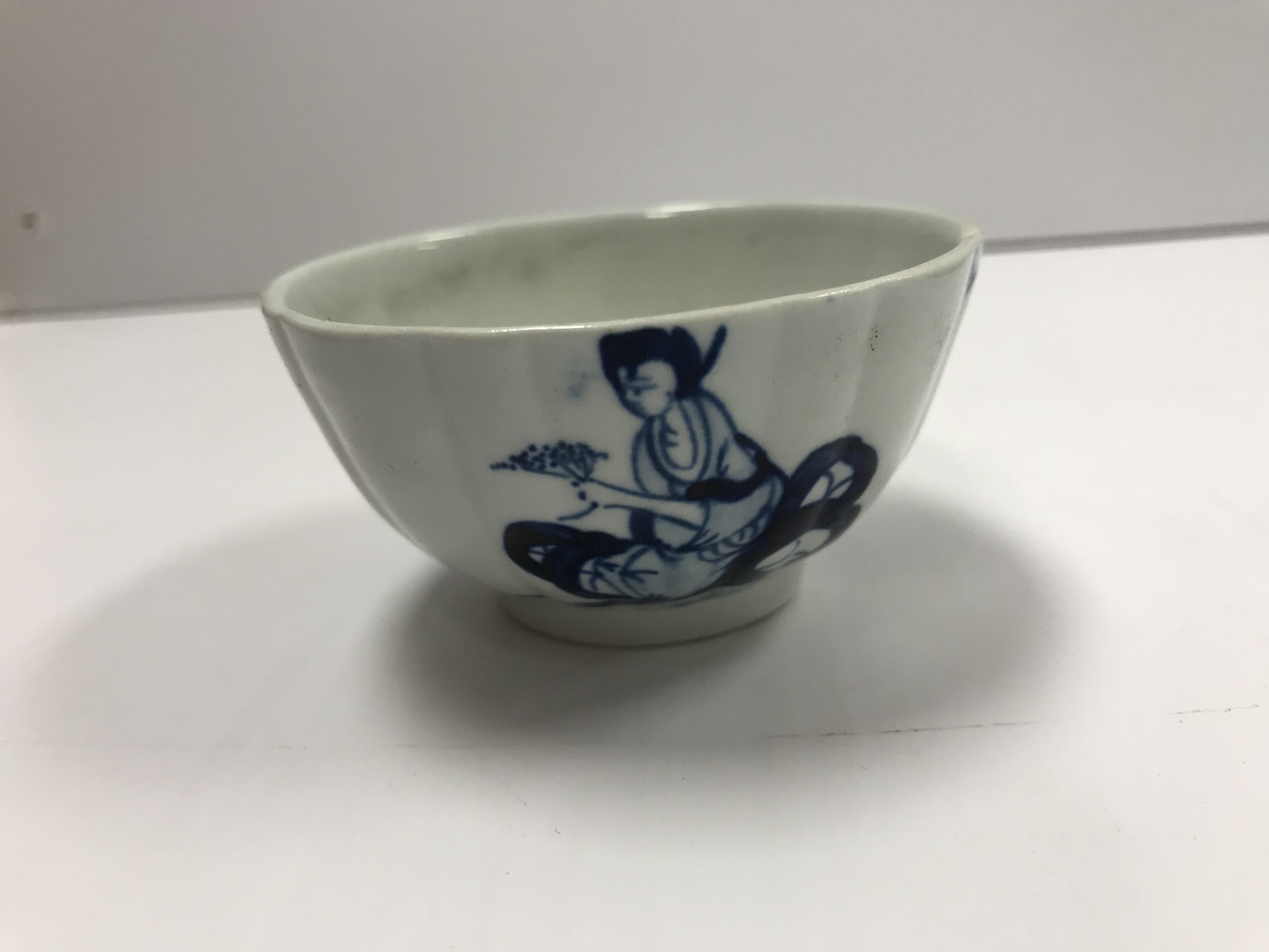 A Chinese blue and white miniature vase with lotus leaf decoration, raised on a circular foot, - Image 2 of 46