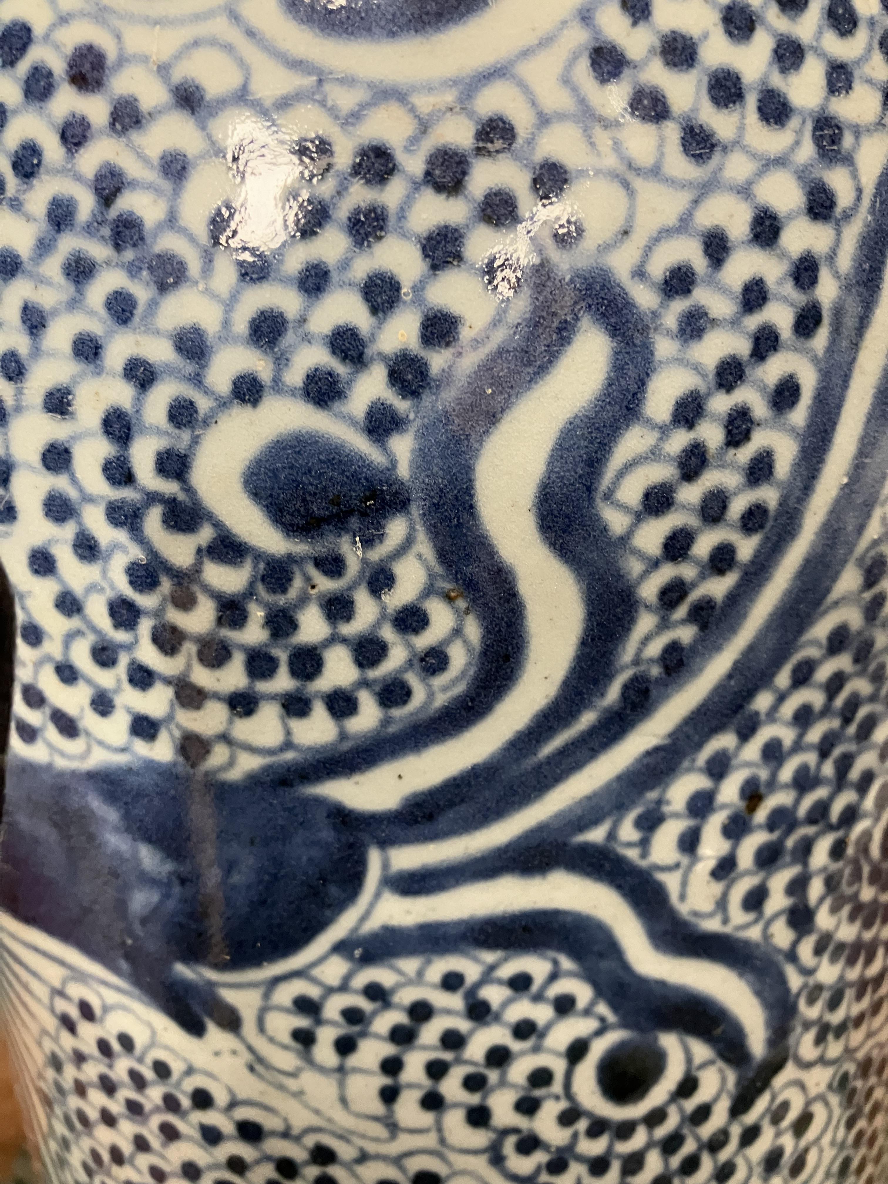 An 18th Century Chinese blue and white baluster shaped vase and cover, - Image 16 of 43