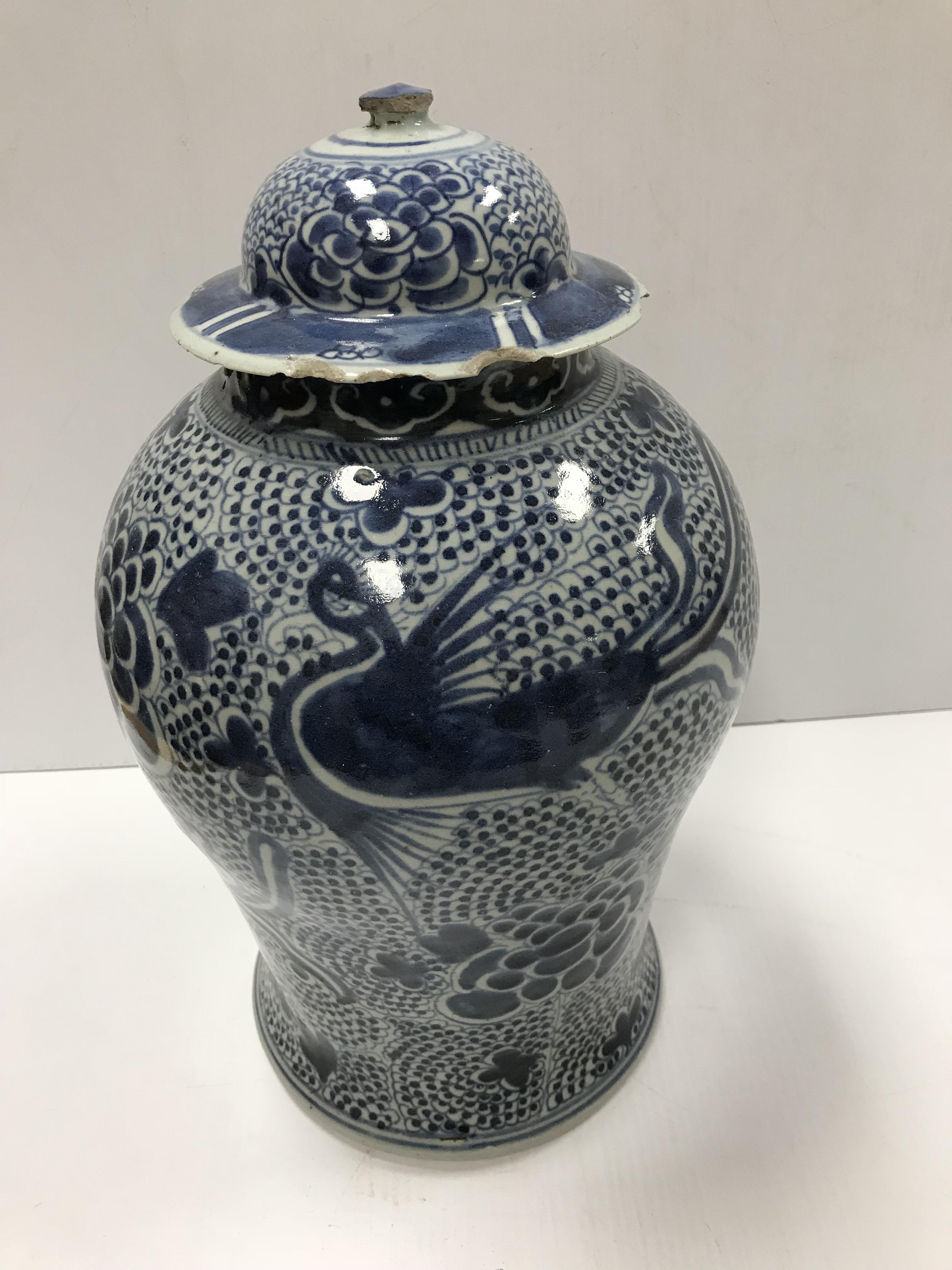 An 18th Century Chinese blue and white baluster shaped vase and cover, - Image 3 of 43
