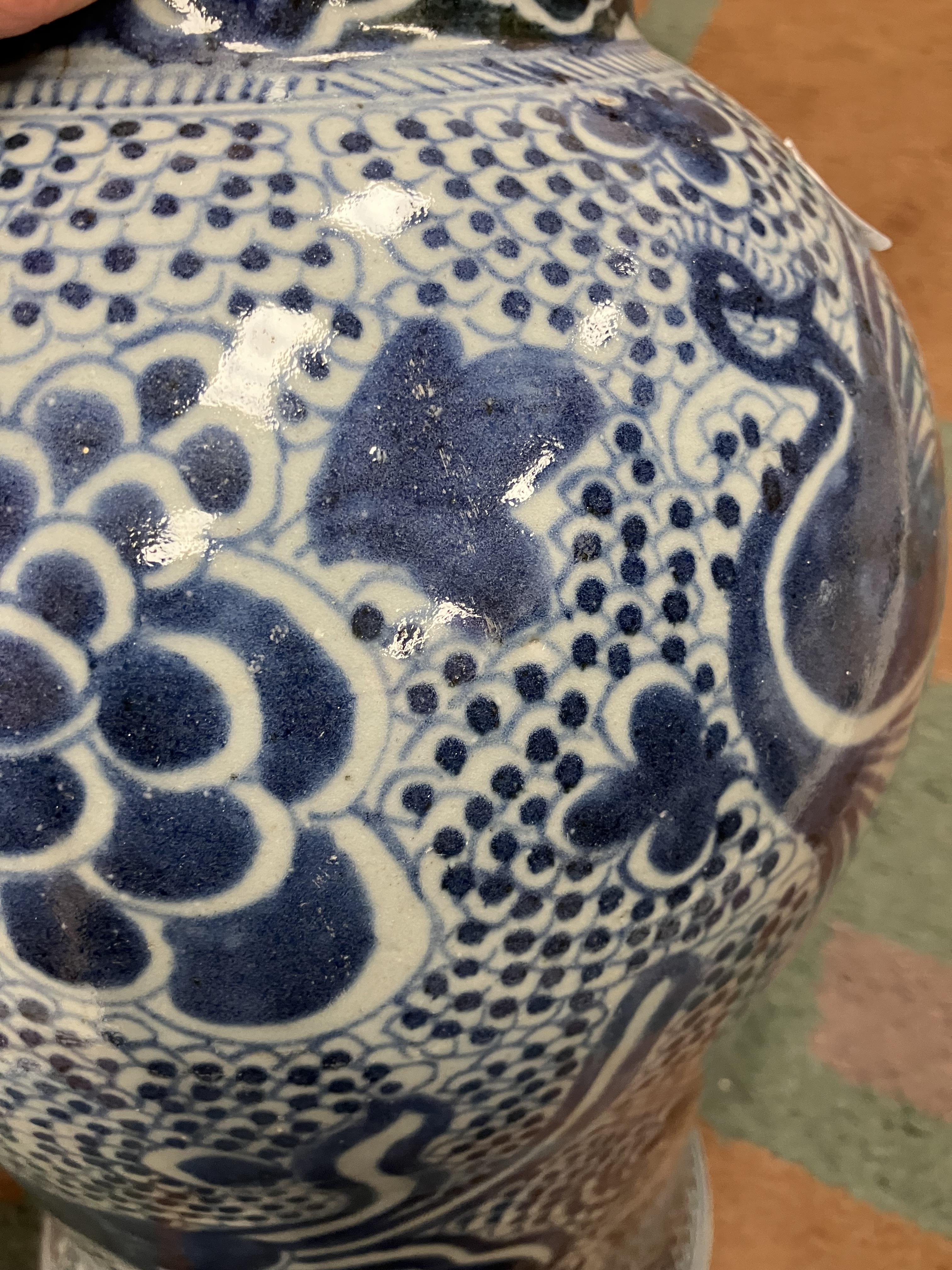An 18th Century Chinese blue and white baluster shaped vase and cover, - Image 7 of 43