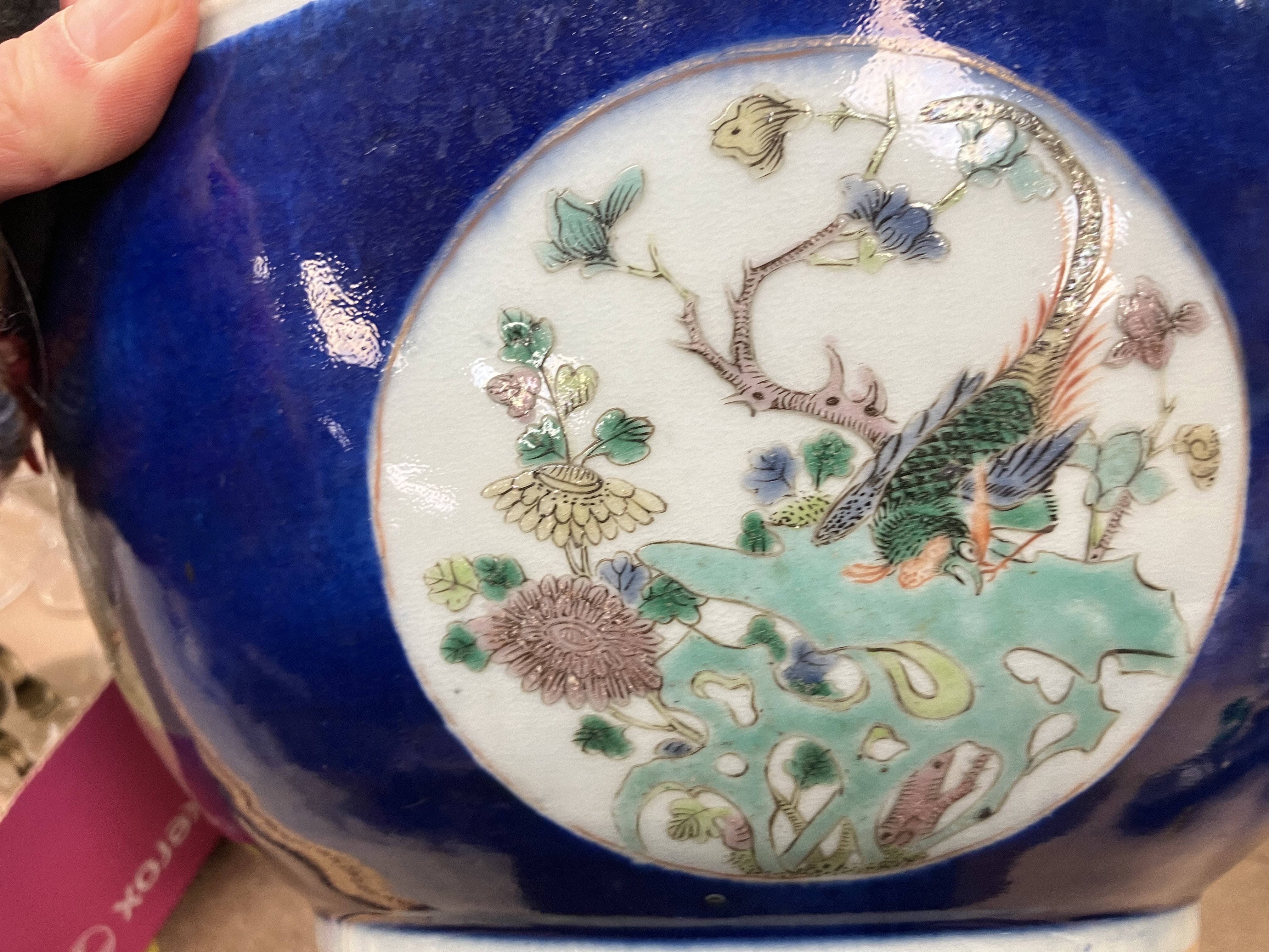 A 19th Century Chinese polychrome decorated fruit bowl with medallion decoration of exotic pheasant, - Image 19 of 34