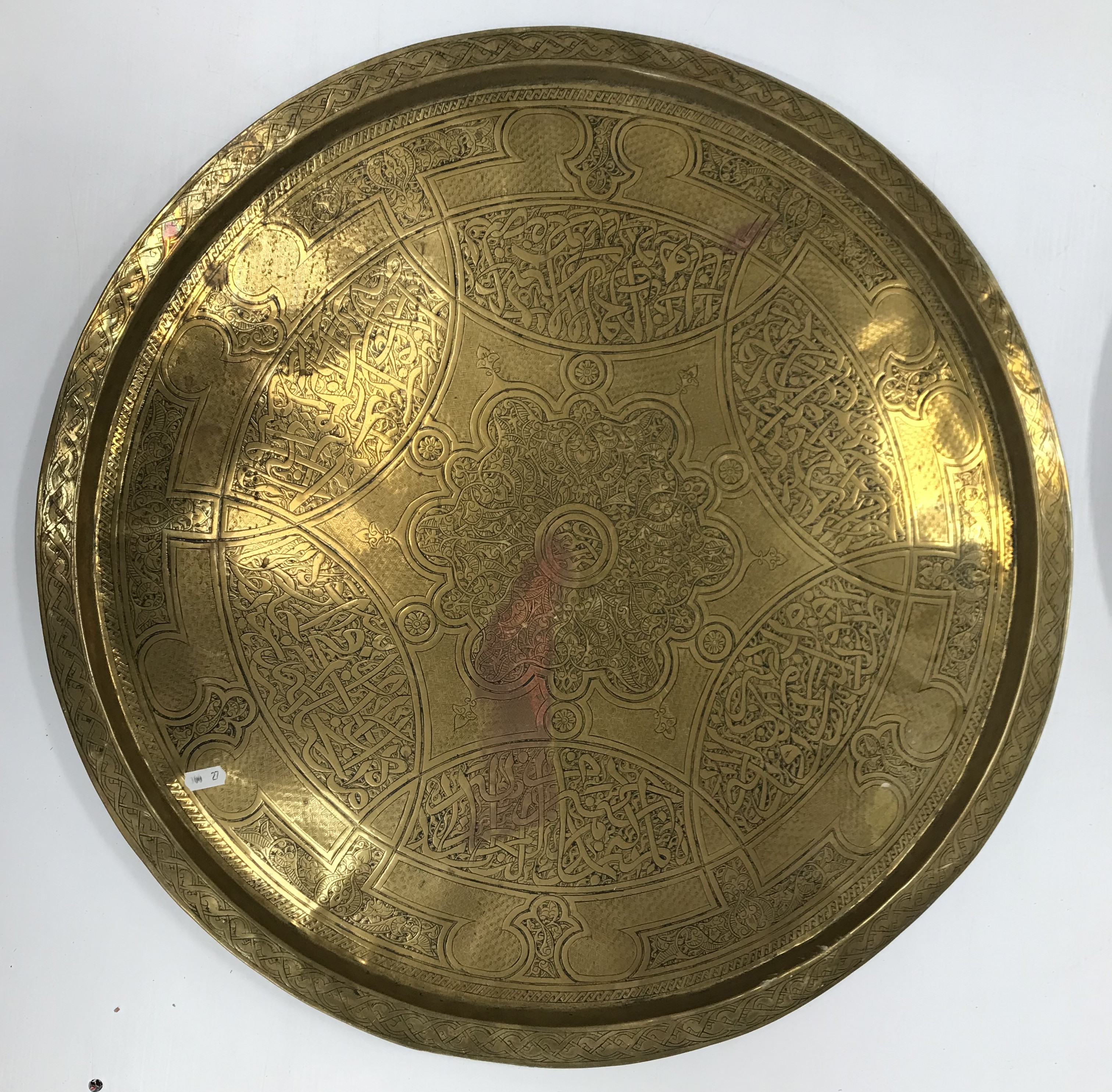 A brass charger engraved with design of King Arthur's round table, detailing all the knights, - Image 3 of 4