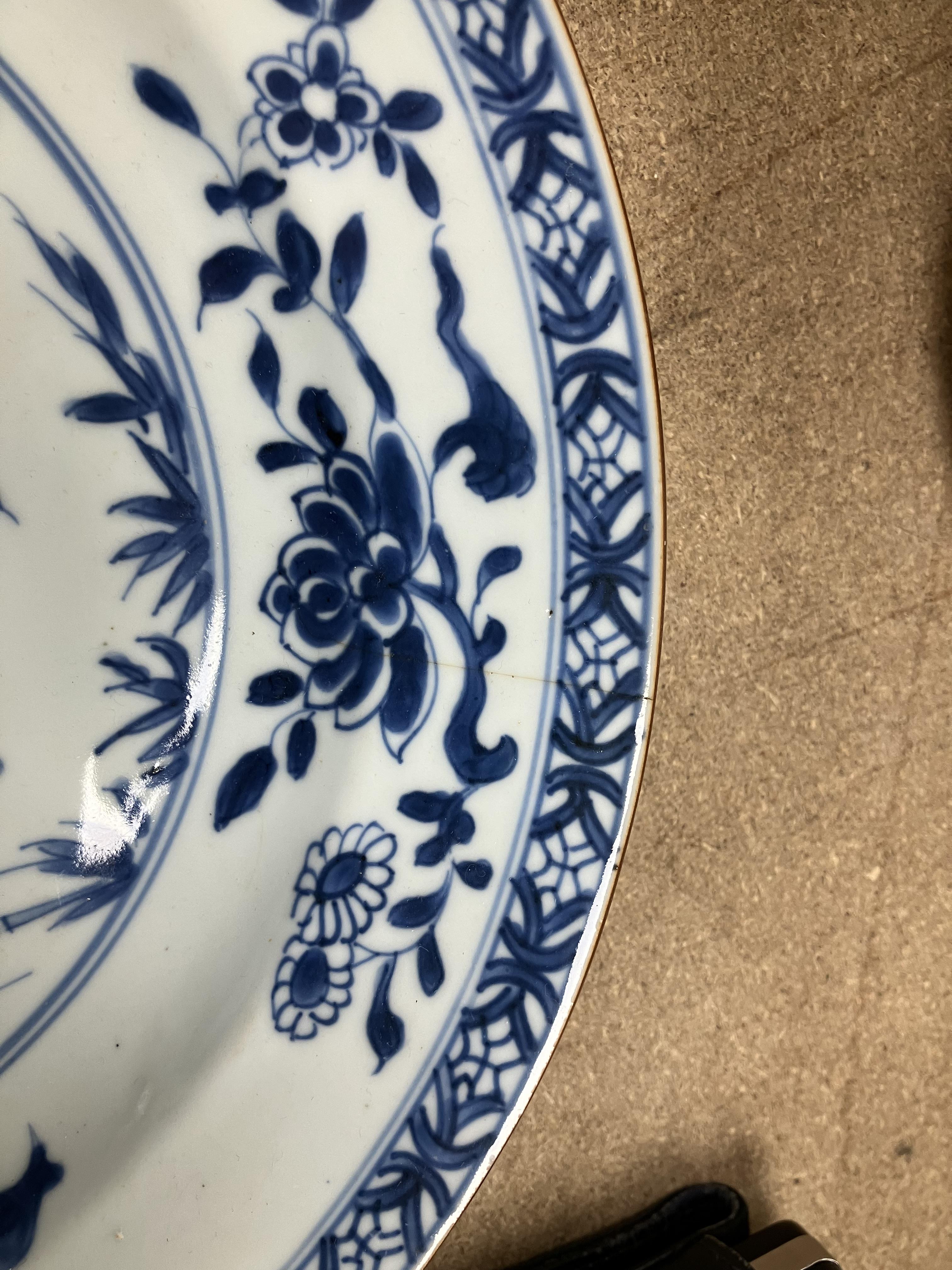 A set of three 19th Century Chinese blue and white export ware plates, - Image 9 of 23