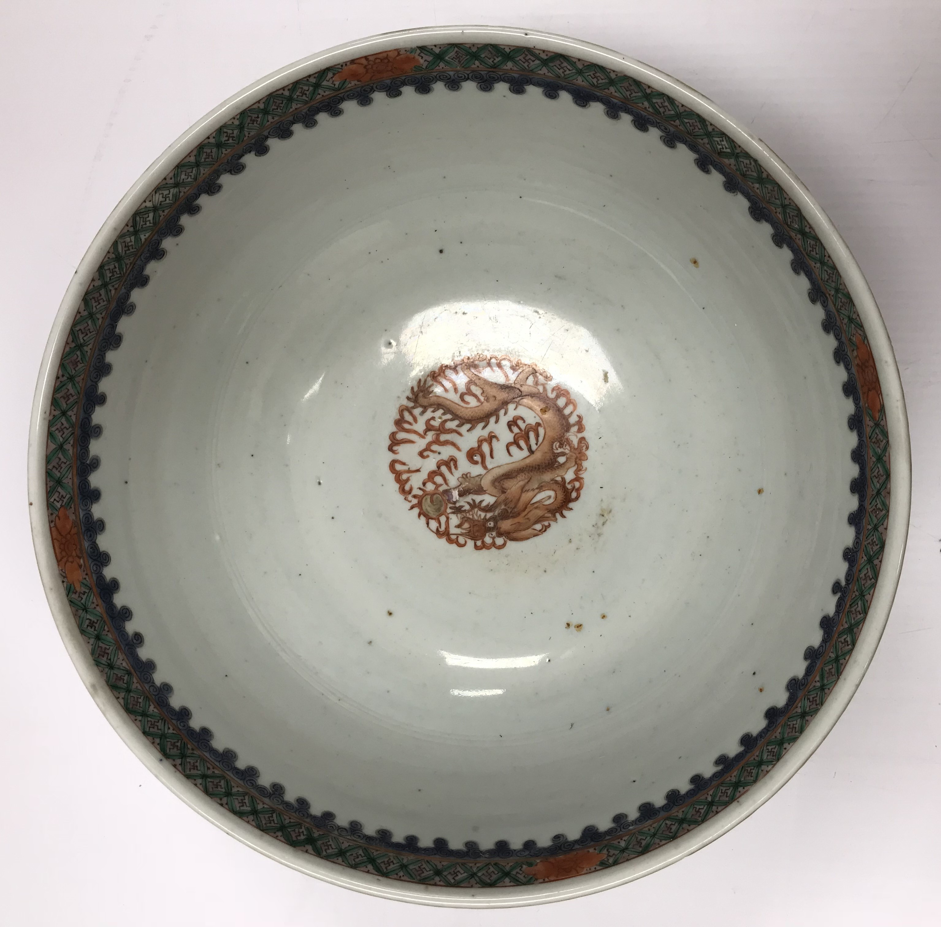 A 19th Century Chinese polychrome decorated fruit bowl with medallion decoration of exotic pheasant, - Image 5 of 34