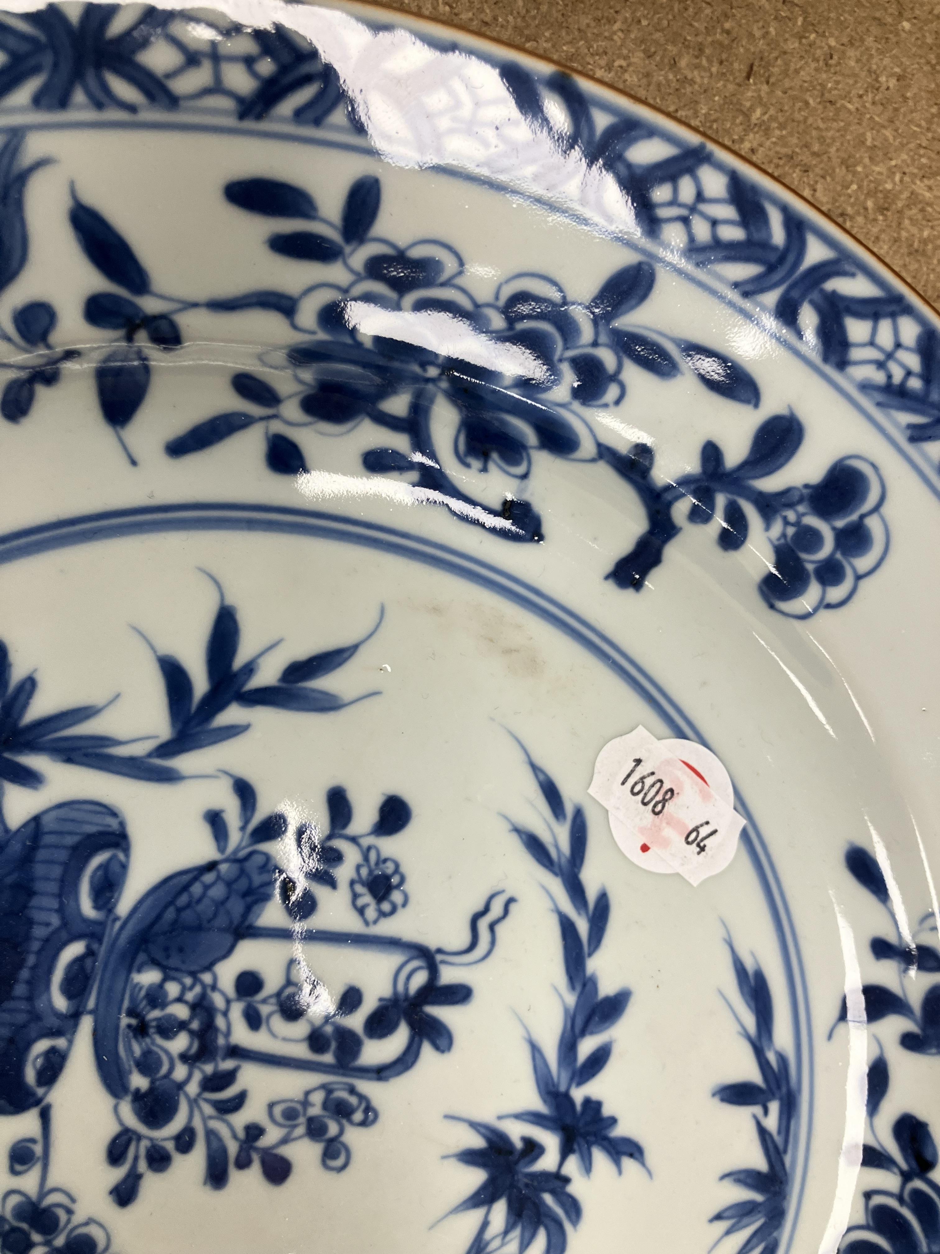 A set of three 19th Century Chinese blue and white export ware plates, - Image 10 of 23
