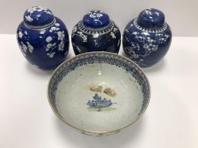 A 19th Century Chinese blue and white porcelain bowl decorated with figures on a bridge and willow