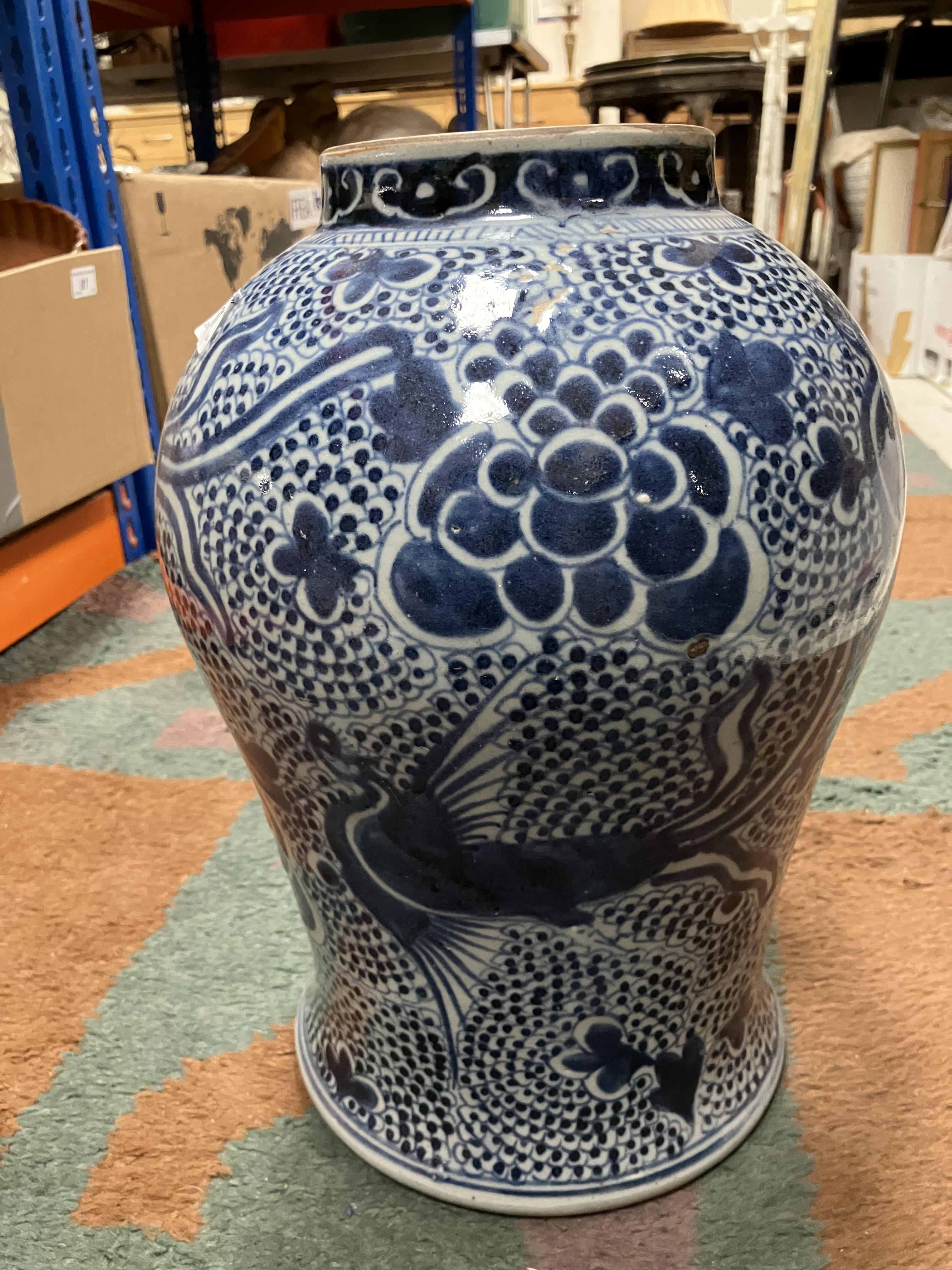 An 18th Century Chinese blue and white baluster shaped vase and cover, - Image 31 of 43
