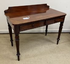 A 19th Century mahogany side table,