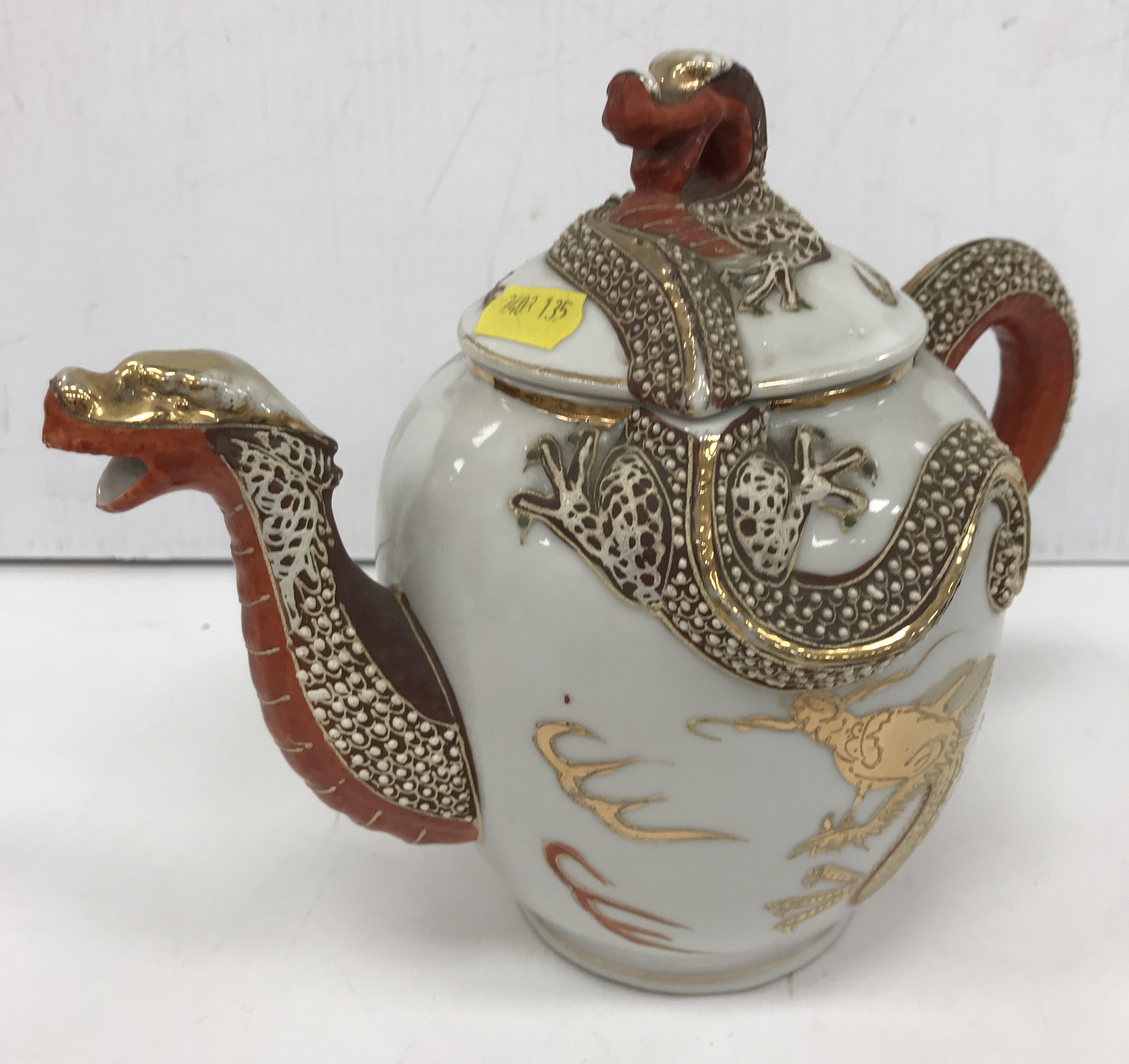 A collection of various Japanese and Chinese pottery and porcelain including a Japanese dragon - Image 4 of 10