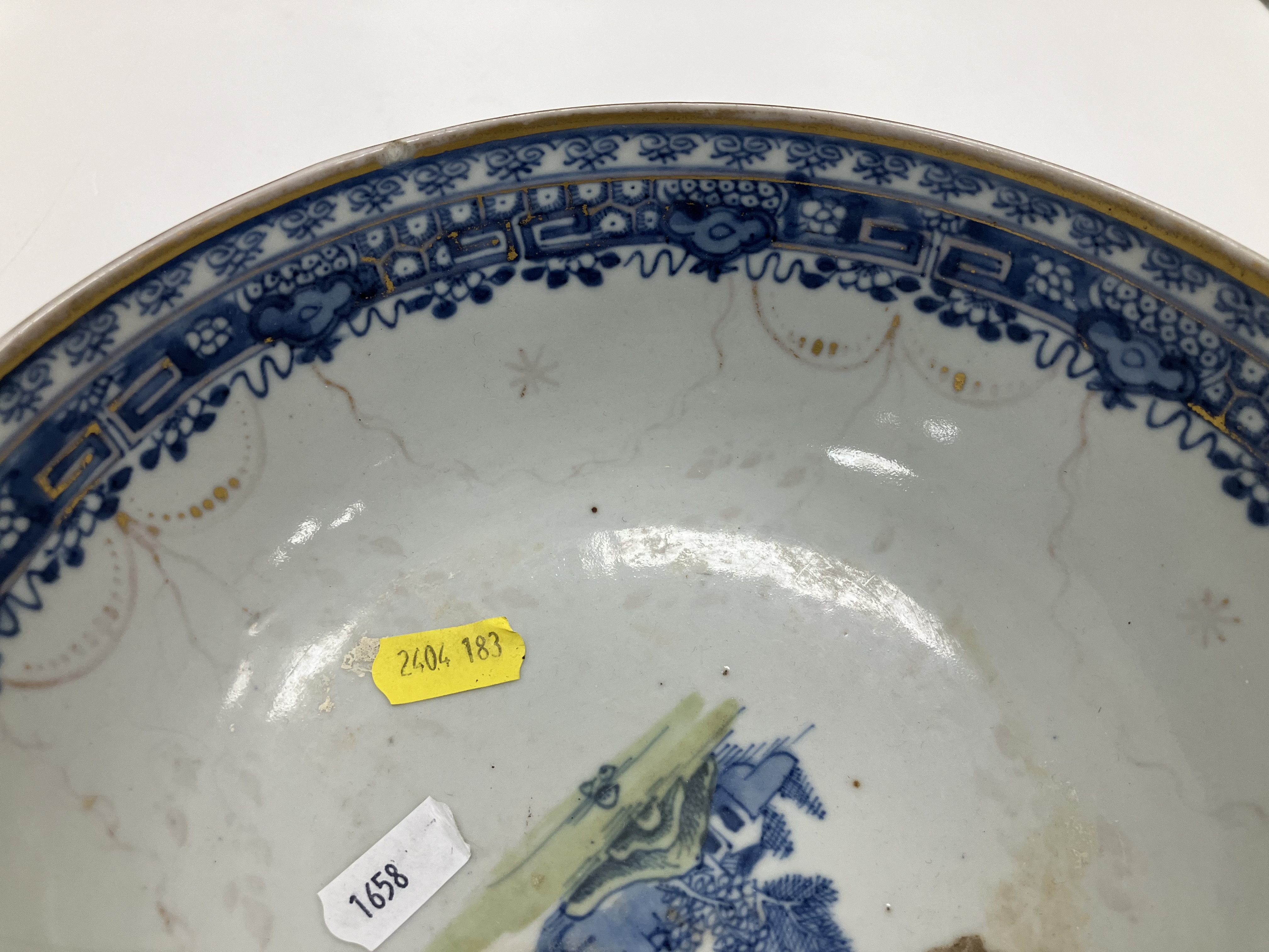 A 19th Century Chinese blue and white porcelain bowl decorated with figures on a bridge and willow - Image 39 of 50